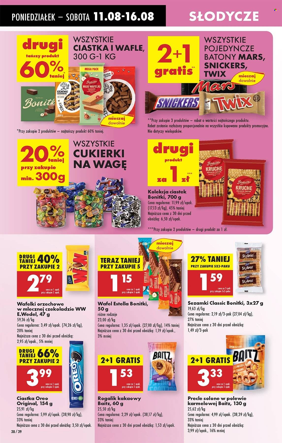 Gazetka Biedronka - 11.08.2025 - 16.08.2025. Strona 38
