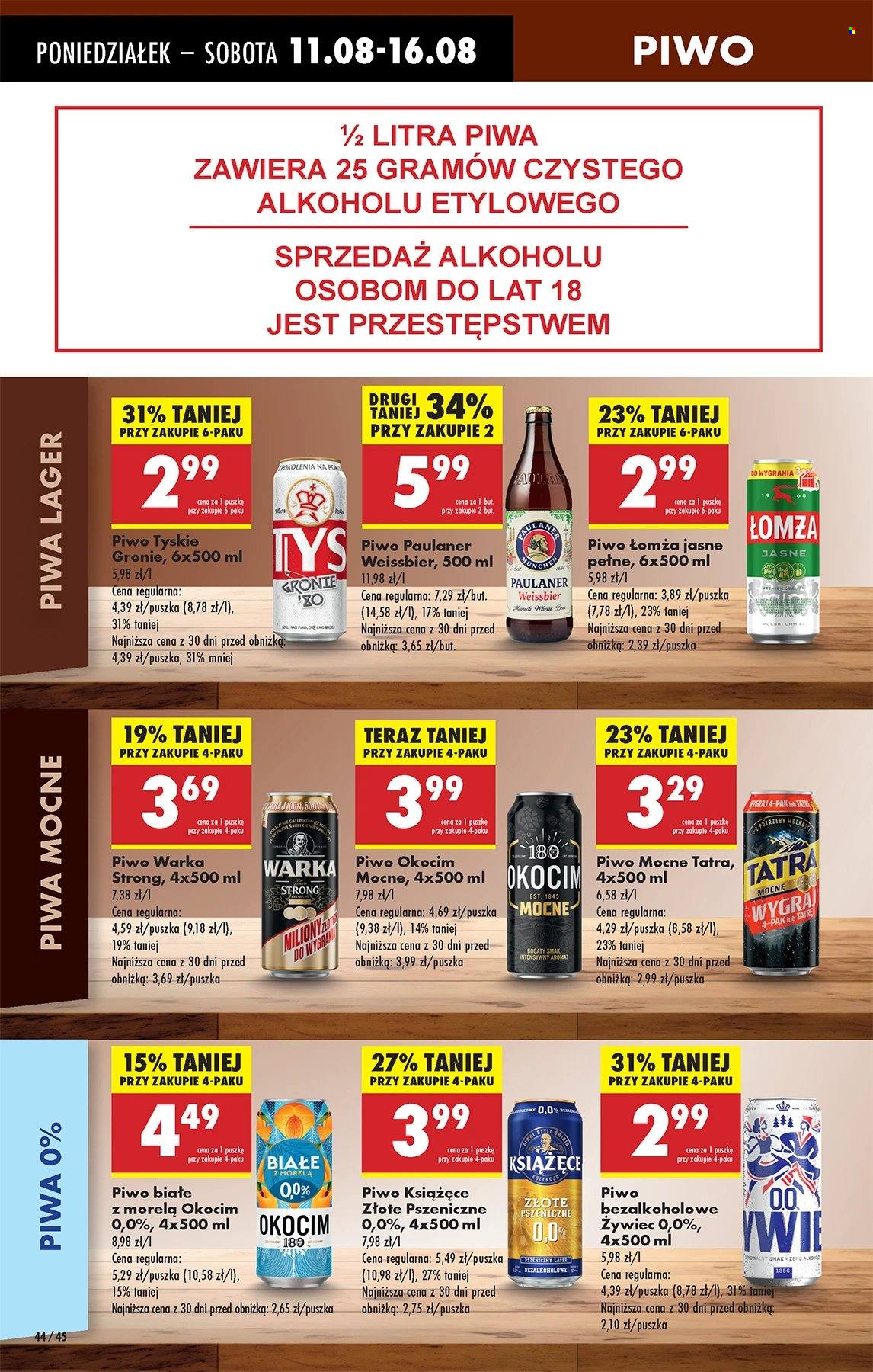 Gazetka Biedronka - 11.08.2025 - 16.08.2025. Strona 44