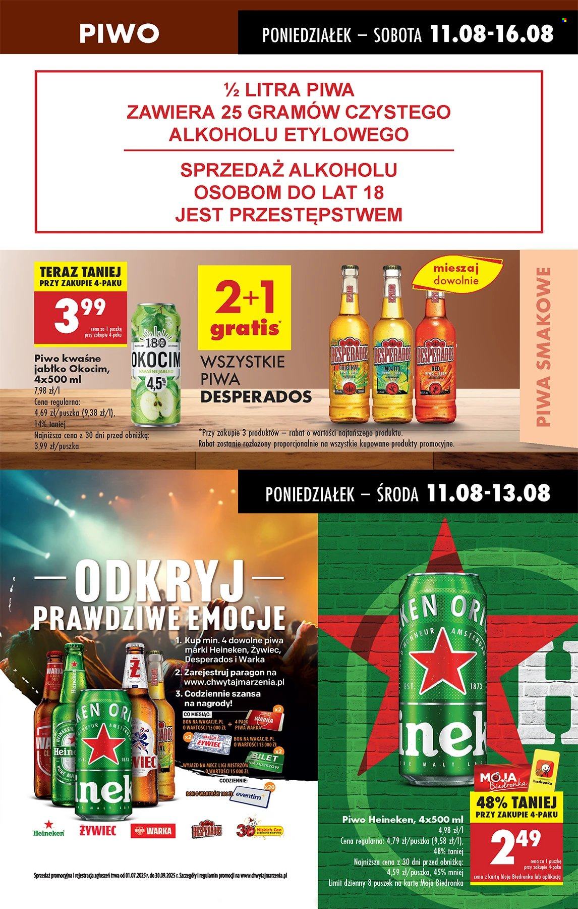 Gazetka Biedronka - 11.08.2025 - 16.08.2025. Strona 45