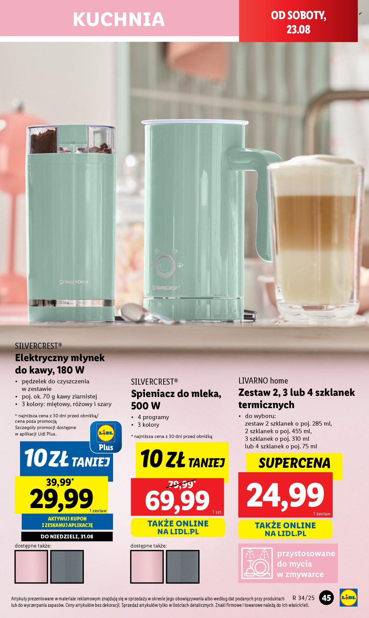 Gazetka Lidl - 18.08.2025 - 23.08.2025. Strona 47