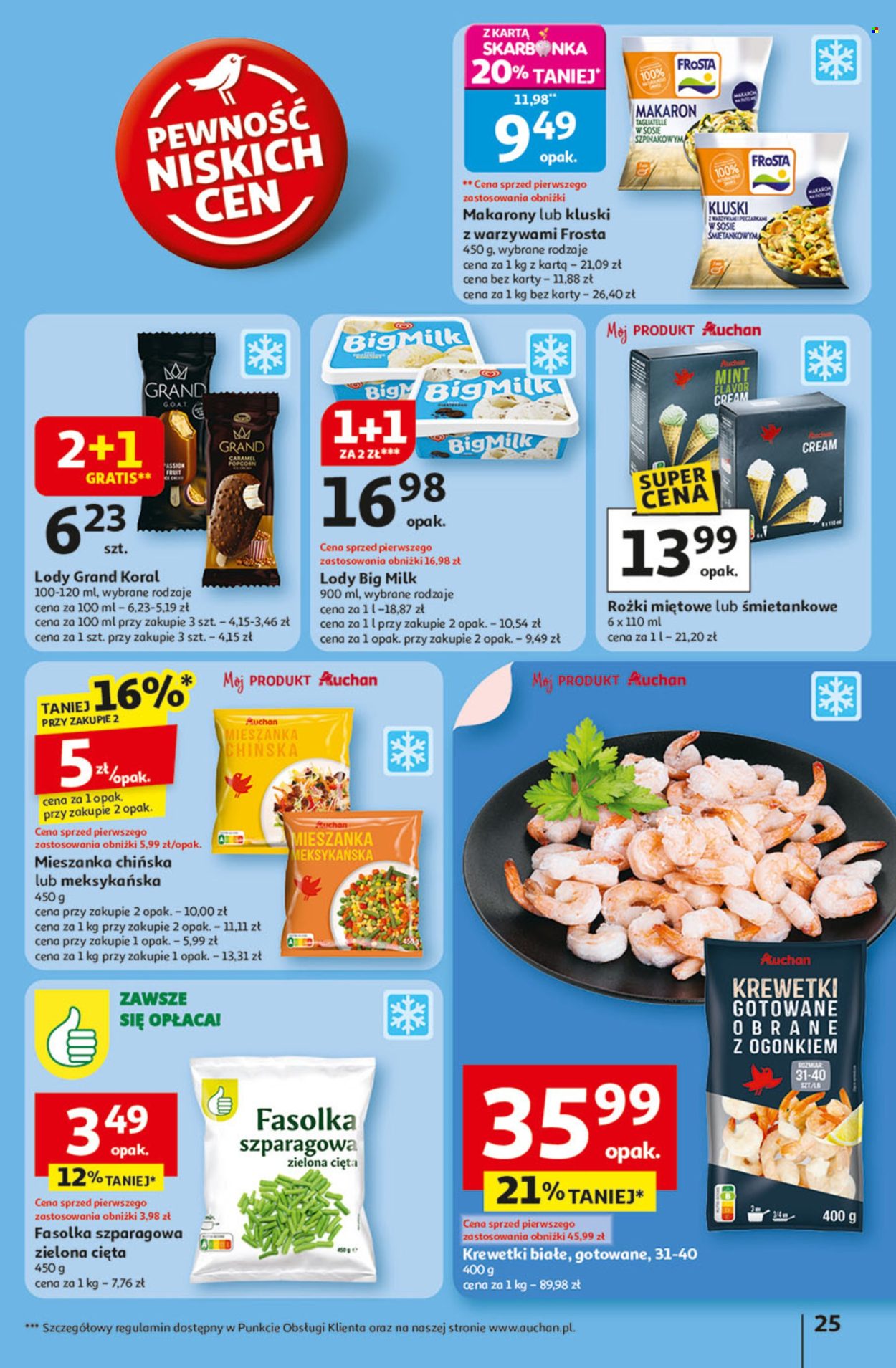 Gazetka Auchan - 14.08.2025 - 20.08.2025. Strona 25