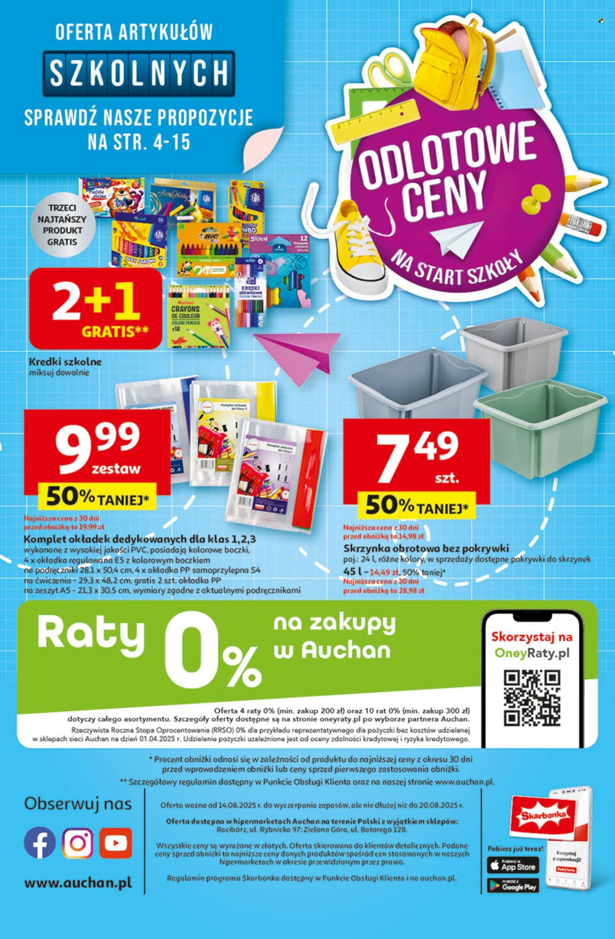 Gazetka Auchan - 14.08.2025 - 20.08.2025. Strona 45
