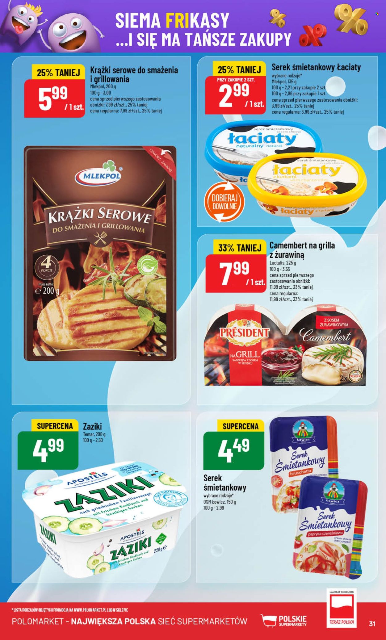 Gazetka Polomarket - 13.08.2025 - 19.08.2025. Strona 31