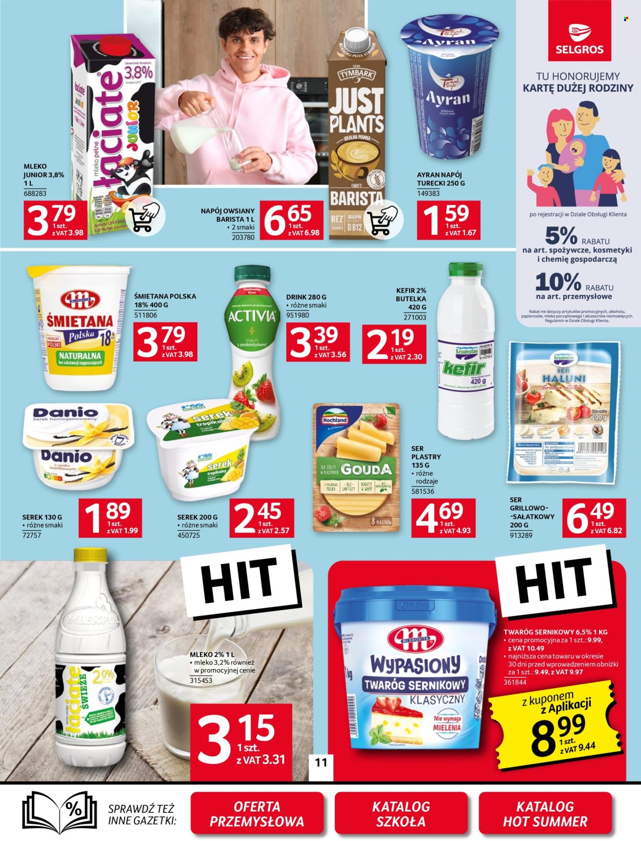 Gazetka Selgros - 14.08.2025 - 27.08.2025. Strona 11