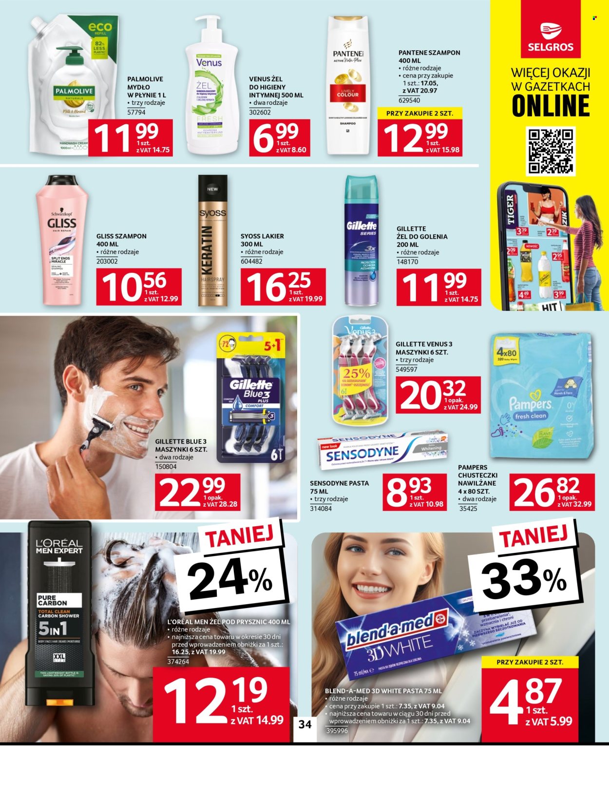 Gazetka Selgros - 14.08.2025 - 27.08.2025. Strona 34