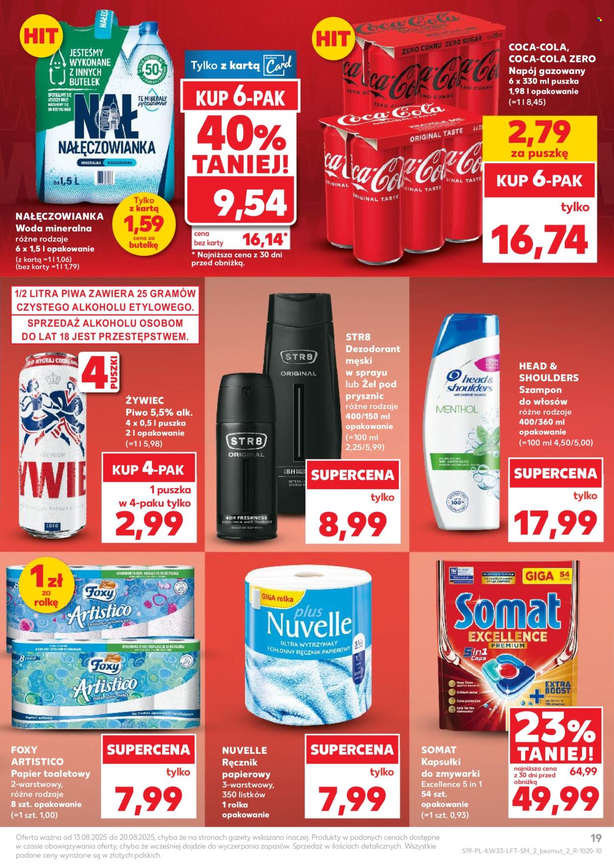 Gazetka Kaufland - 13.08.2025 - 20.08.2025. Strona 19