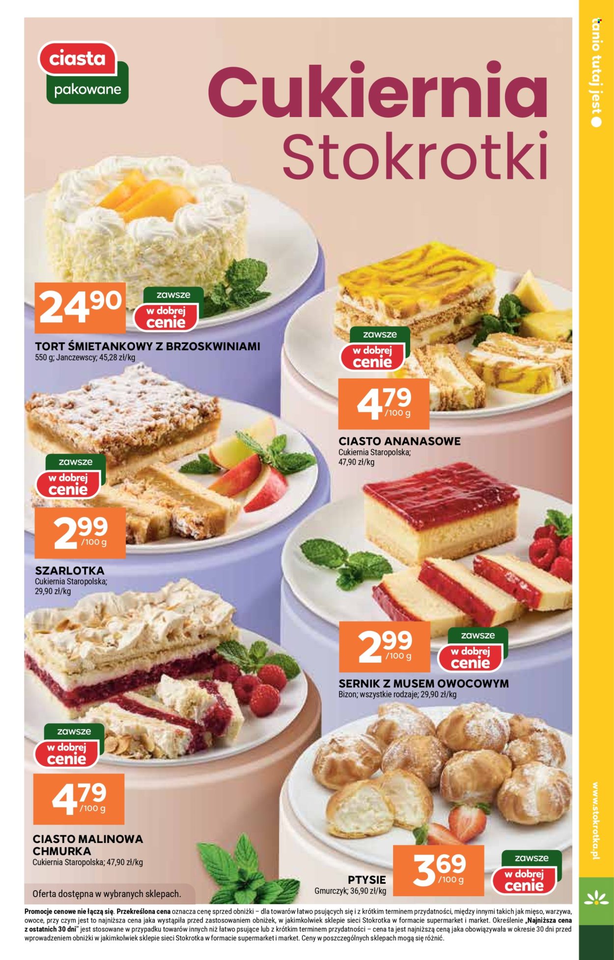Gazetka Stokrotka Market - 13.08.2025 - 20.08.2025. Strona 5