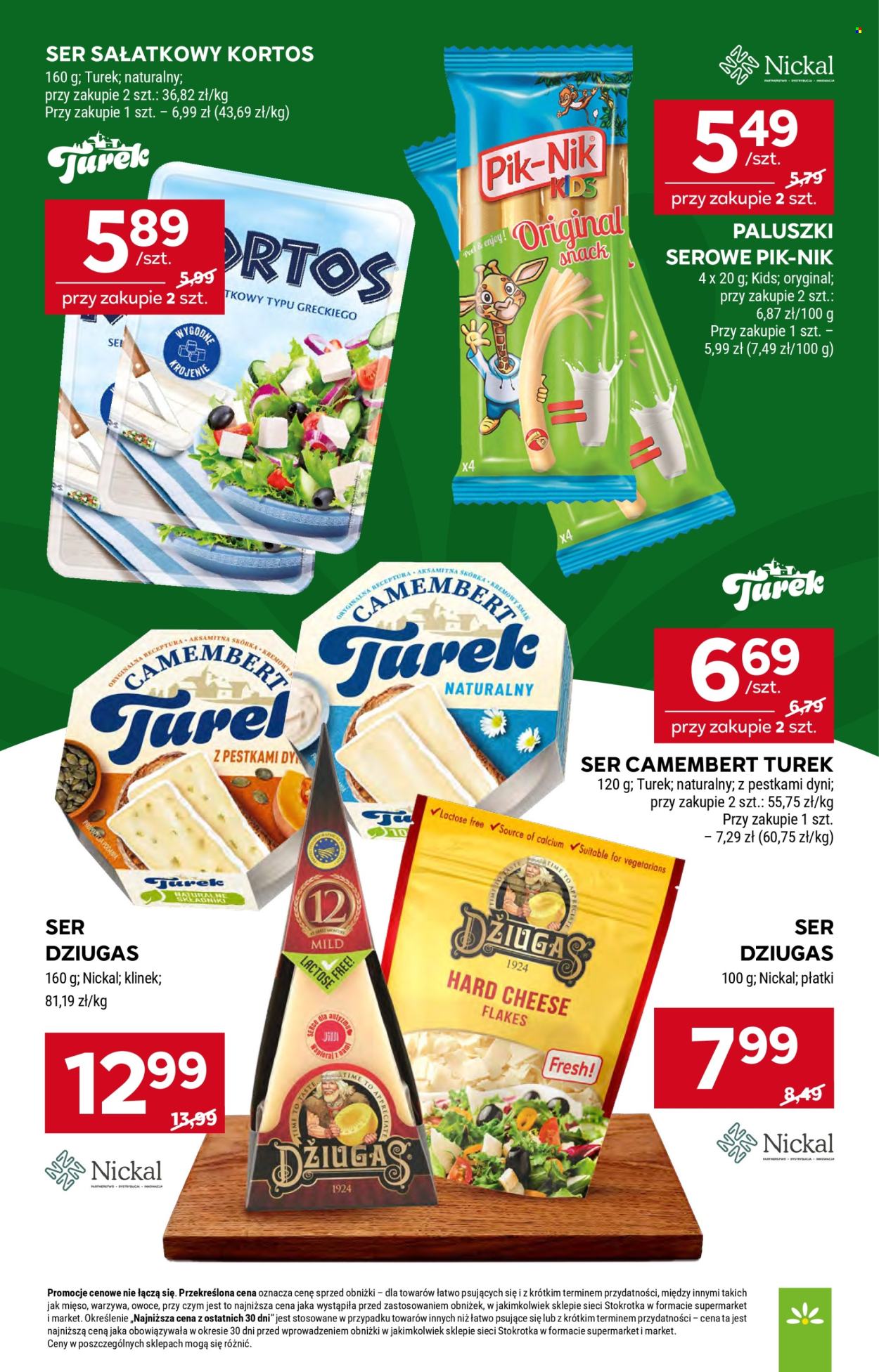 Gazetka Stokrotka Market - 13.08.2025 - 20.08.2025. Strona 12