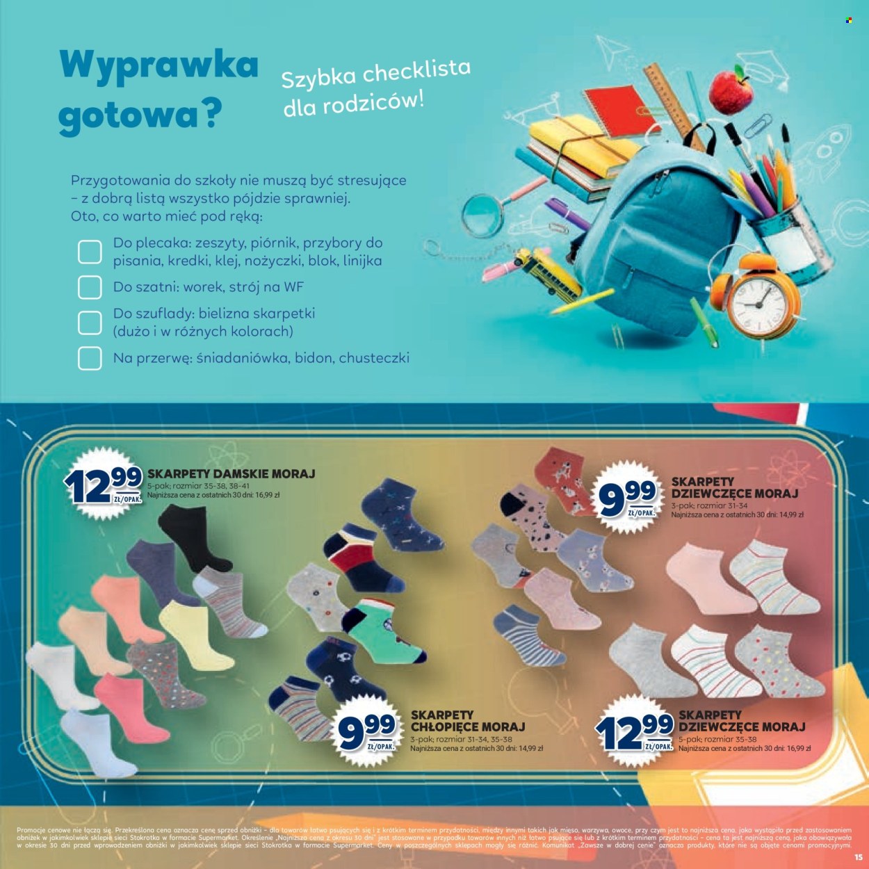 Gazetka Stokrotka Supermarket - 13.08.2025 - 1.09.2025. Strona 15