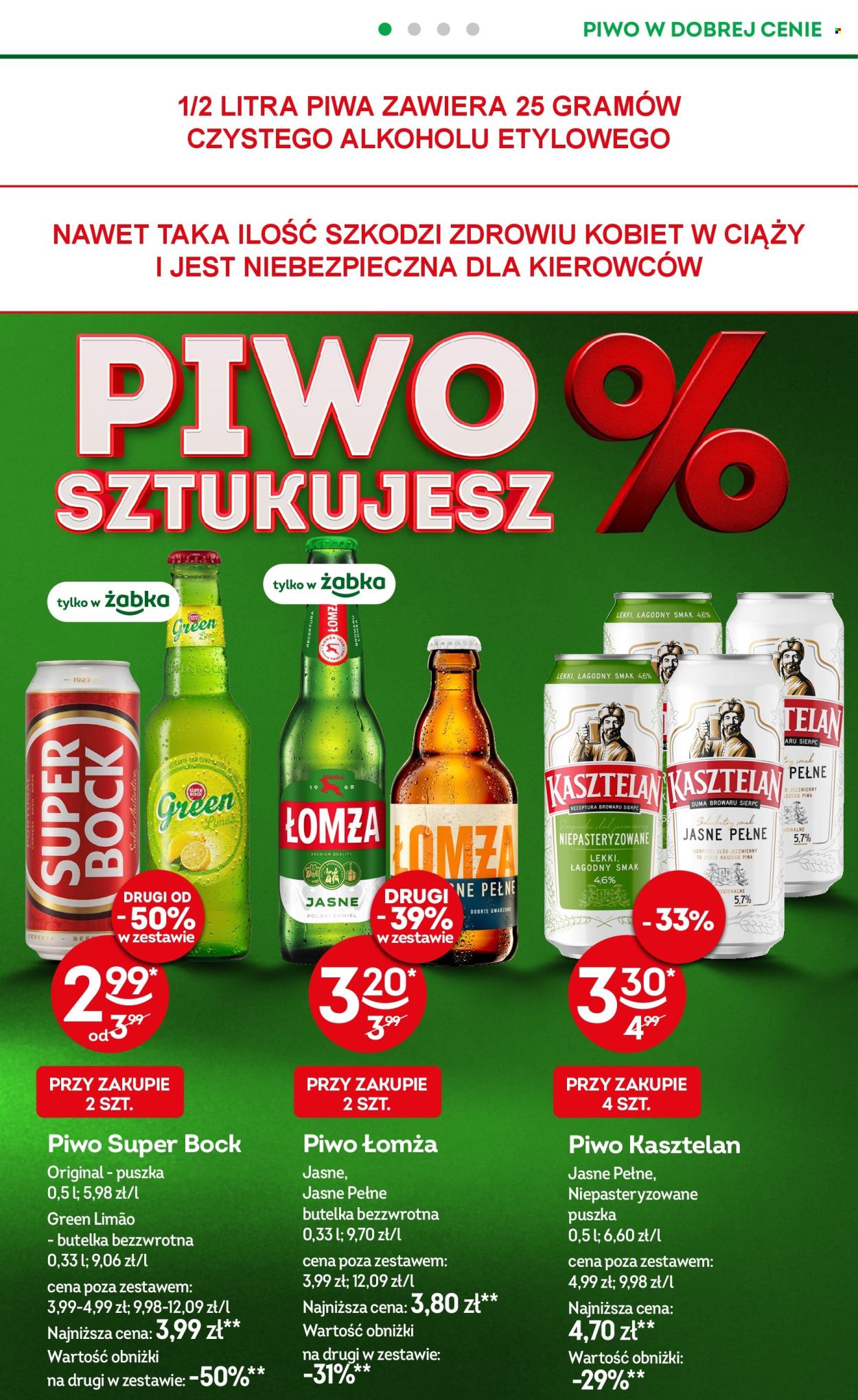 Gazetka Żabka - 13.08.2025 - 26.08.2025. Strona 16