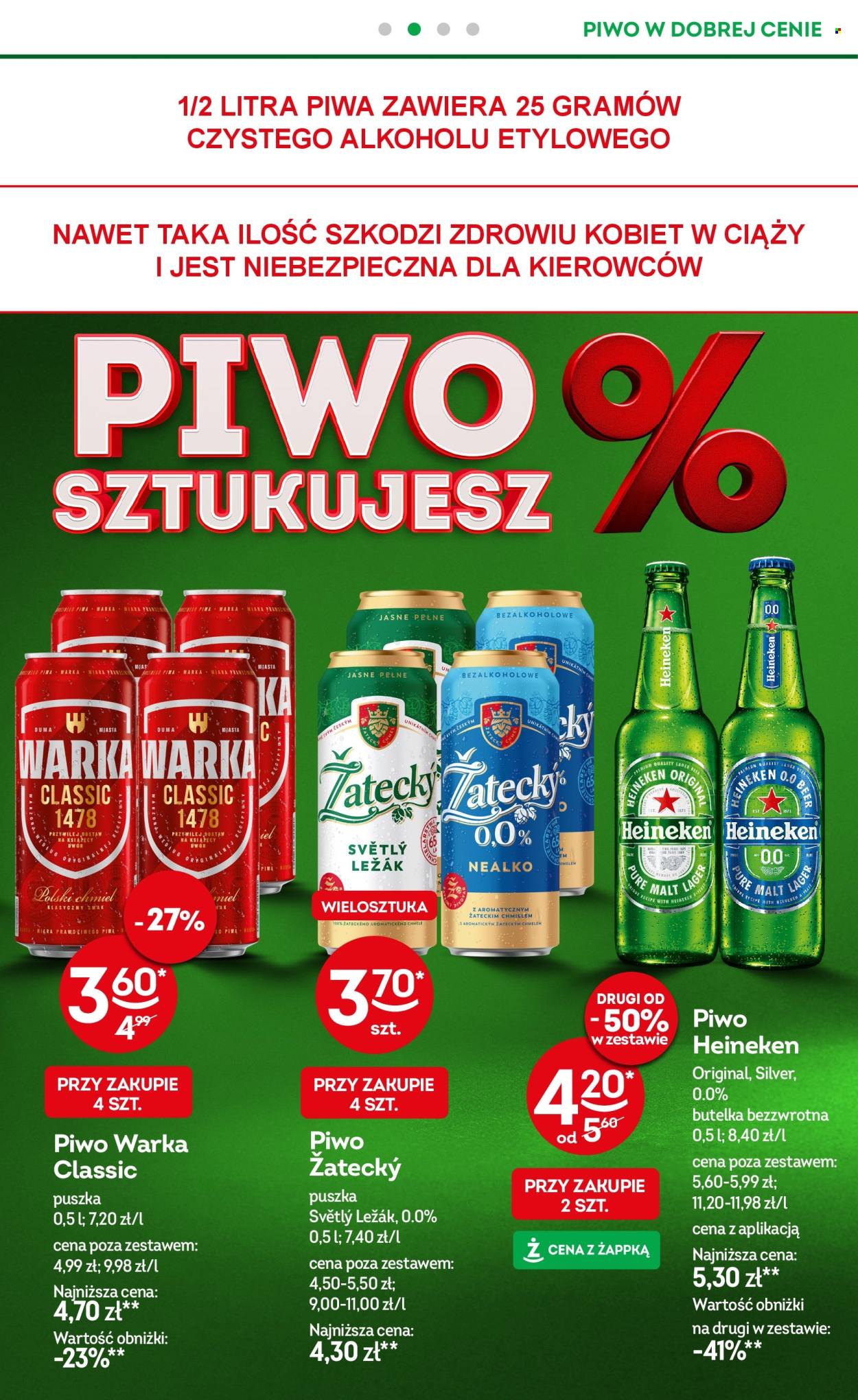 Gazetka Żabka - 13.08.2025 - 26.08.2025. Strona 17