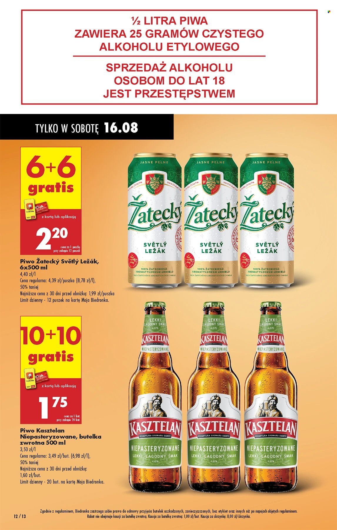 Gazetka Biedronka - 14.08.2025 - 20.08.2025. Strona 12