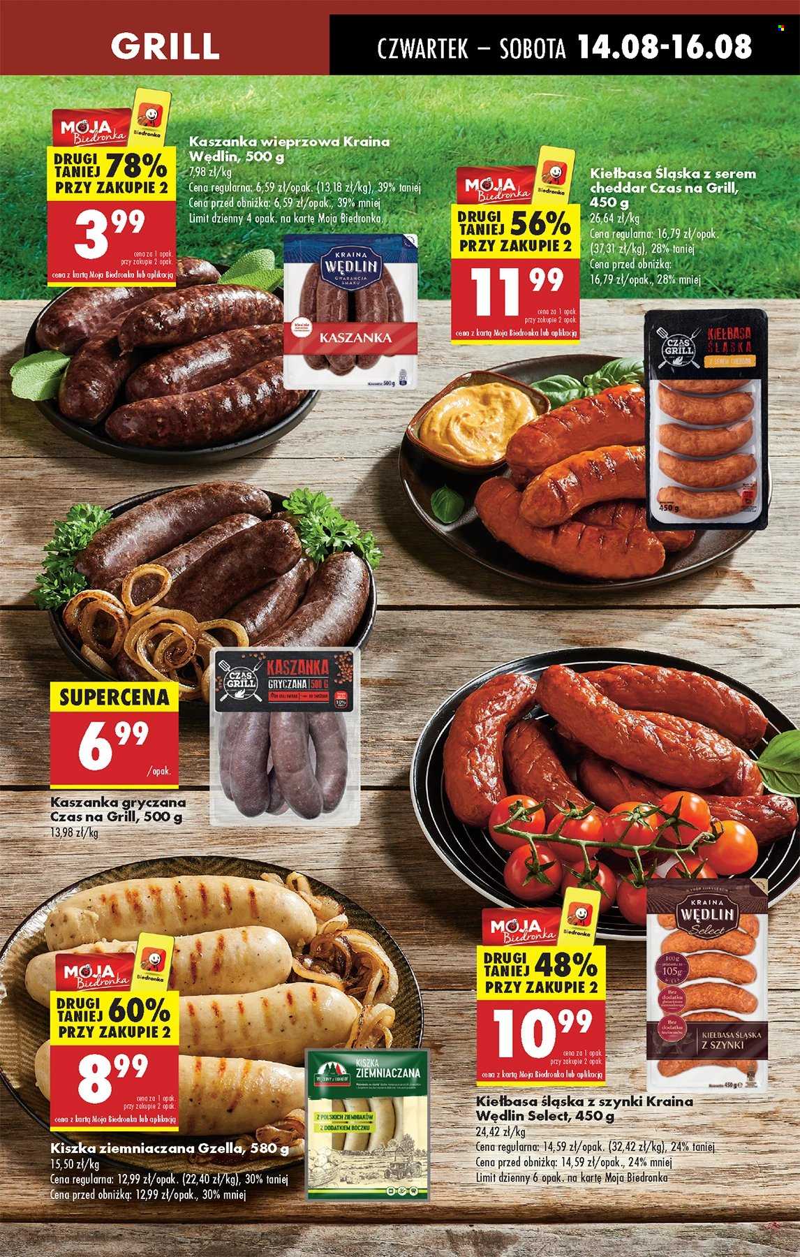 Gazetka Biedronka - 14.08.2025 - 20.08.2025. Strona 19