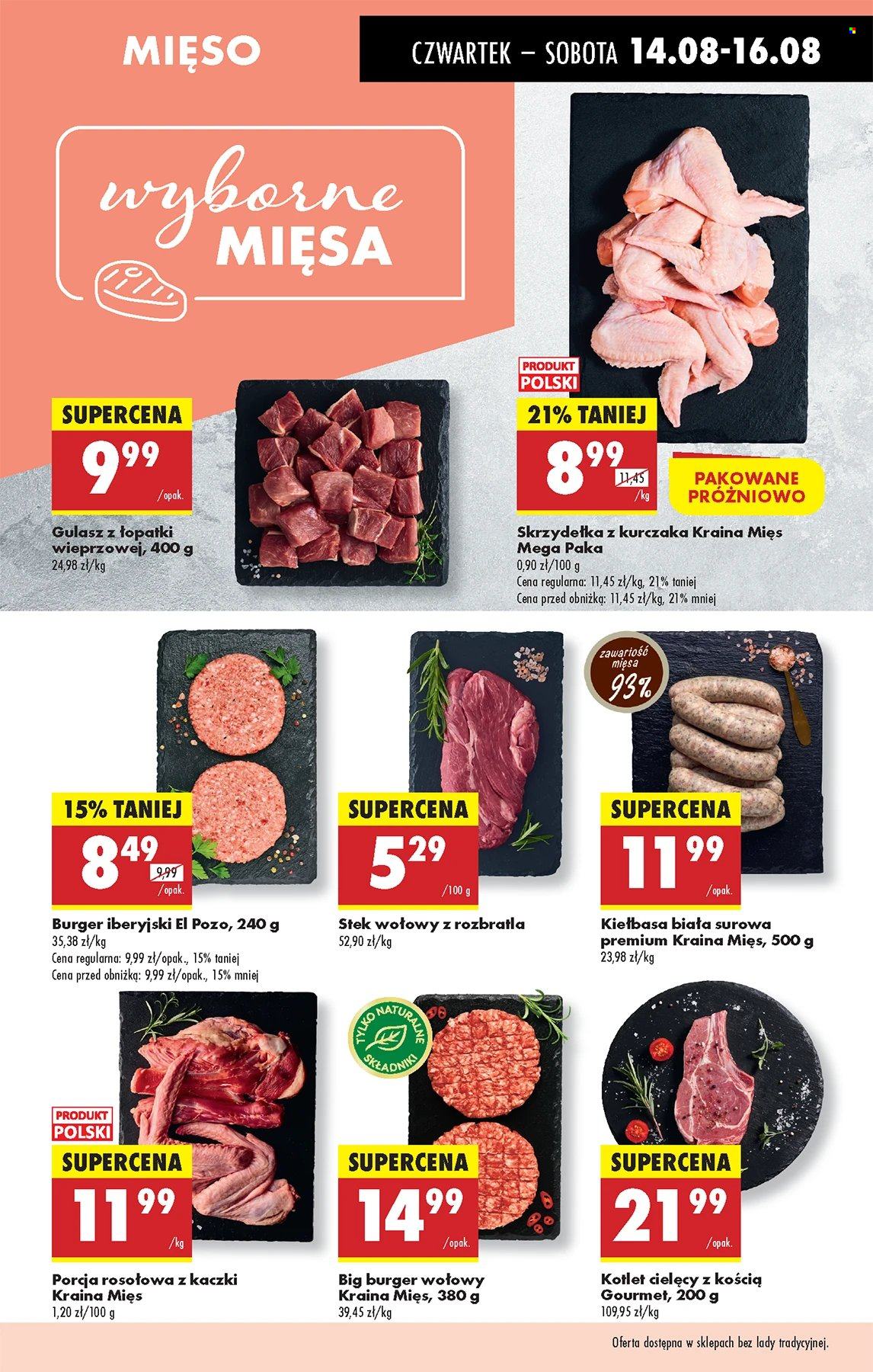 Gazetka Biedronka - 14.08.2025 - 20.08.2025. Strona 31