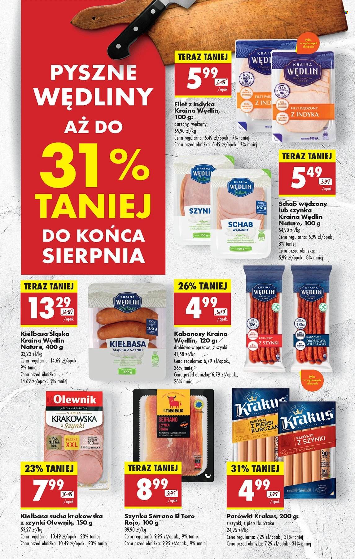 Gazetka Biedronka - 14.08.2025 - 20.08.2025. Strona 39