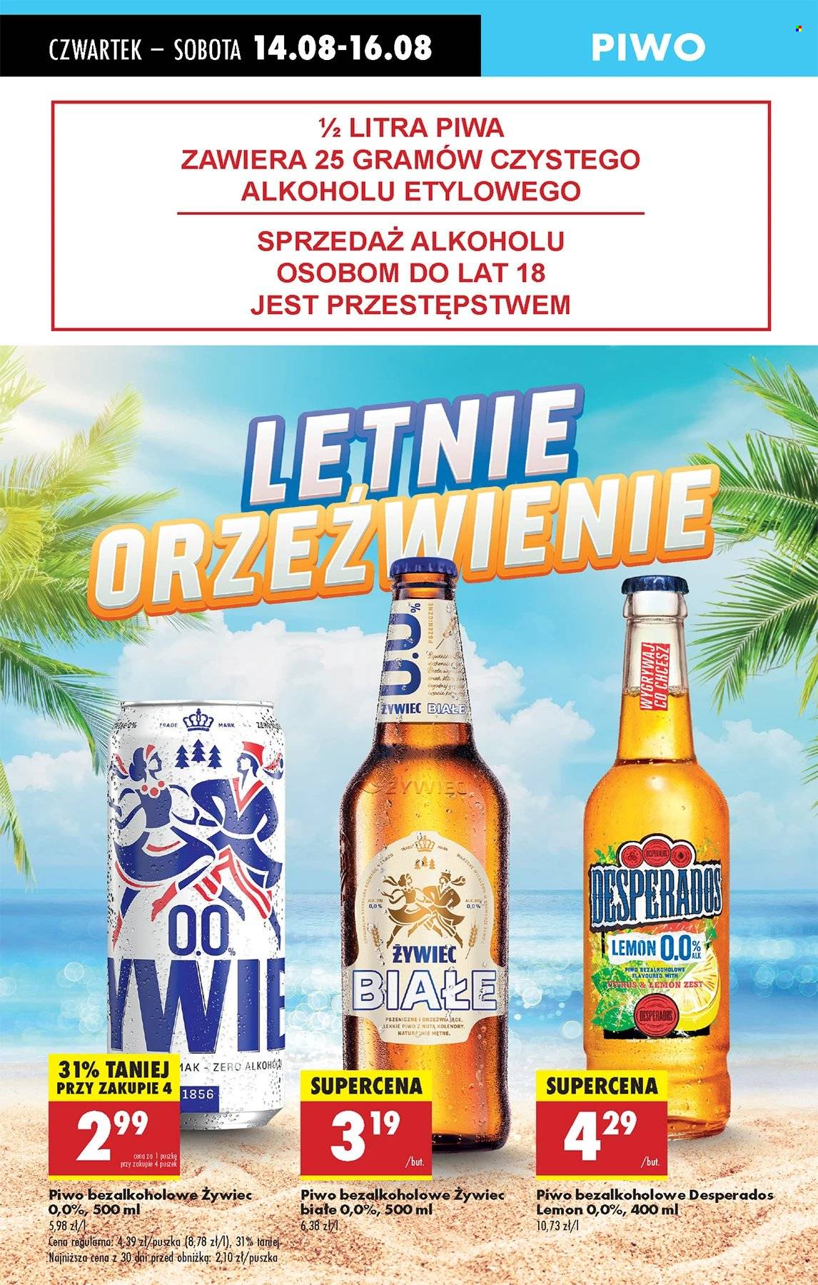 Gazetka Biedronka - 14.08.2025 - 20.08.2025. Strona 63