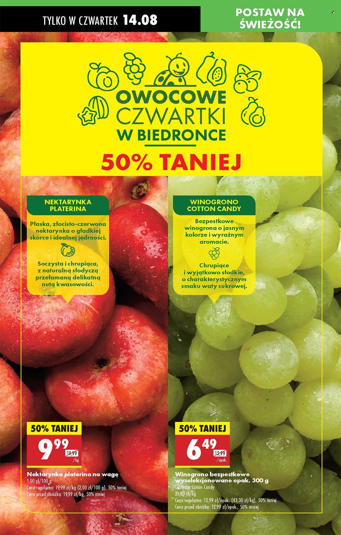 Gazetka Biedronka - 14.08.2025 - 20.08.2025. Strona 70