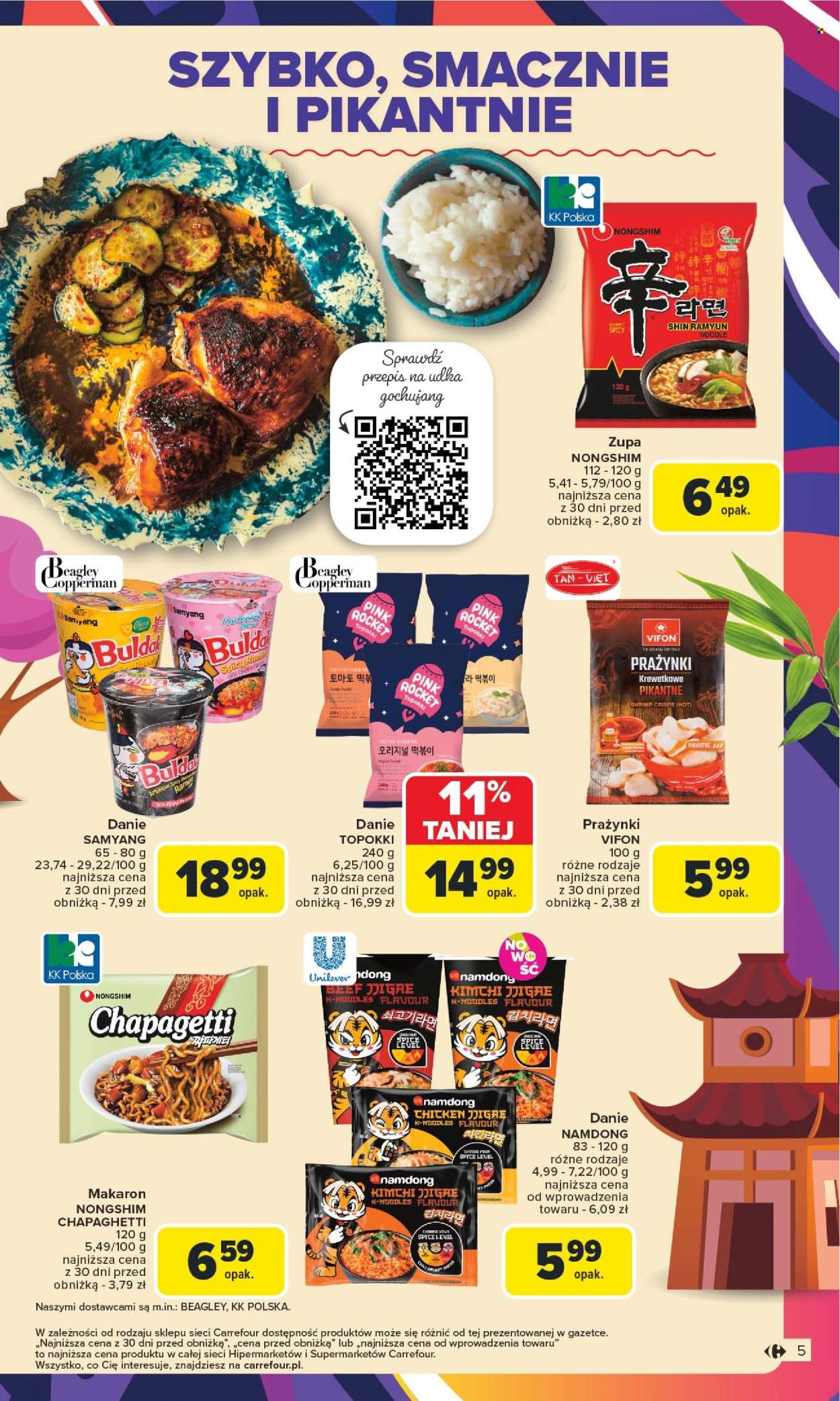 Gazetka Carrefour - 18.08.2025 - 23.08.2025. Strona 7