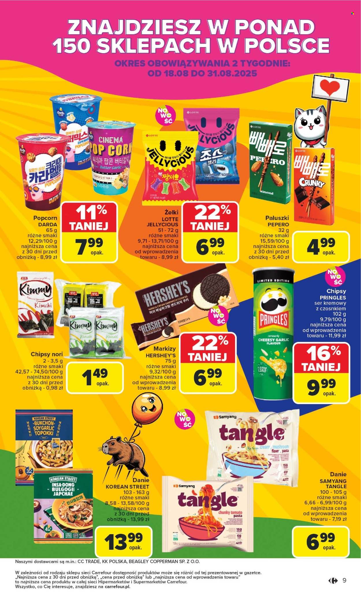 Gazetka Carrefour - 18.08.2025 - 23.08.2025. Strona 11