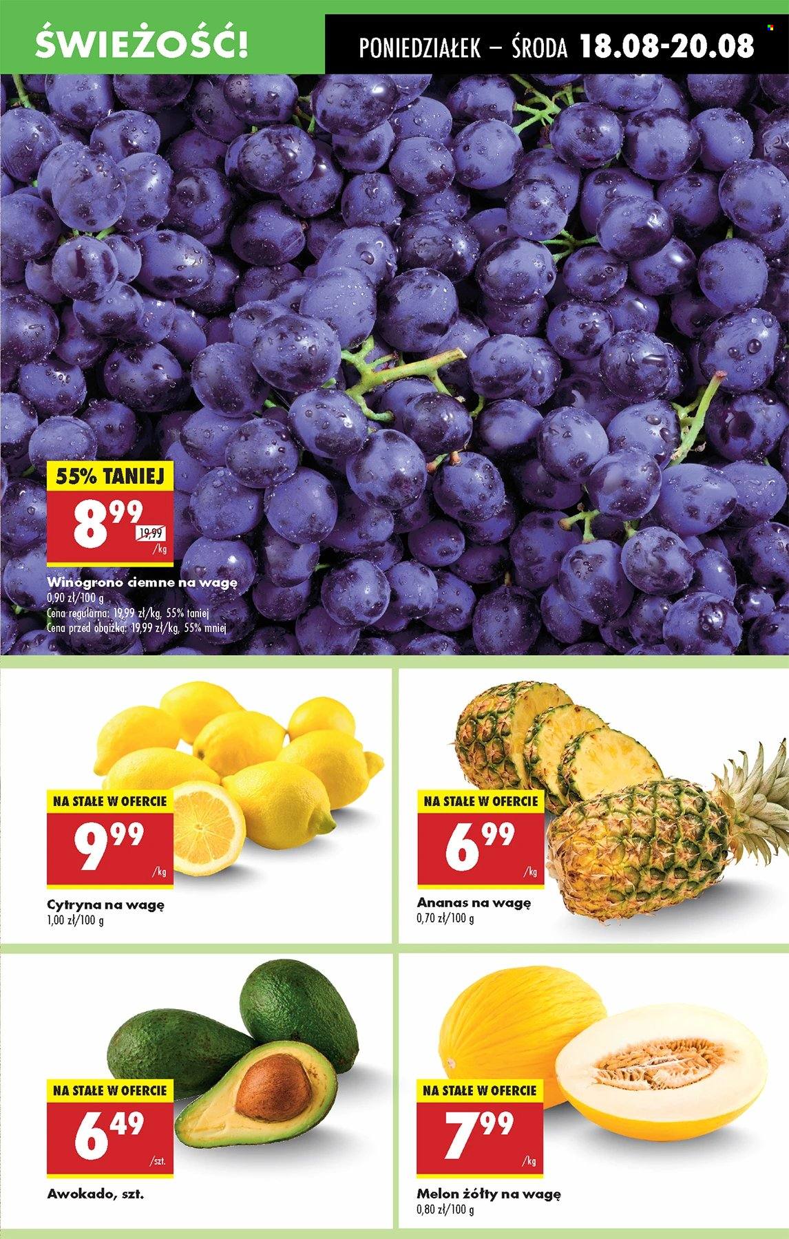 Gazetka Biedronka - 18.08.2025 - 23.08.2025. Strona 17
