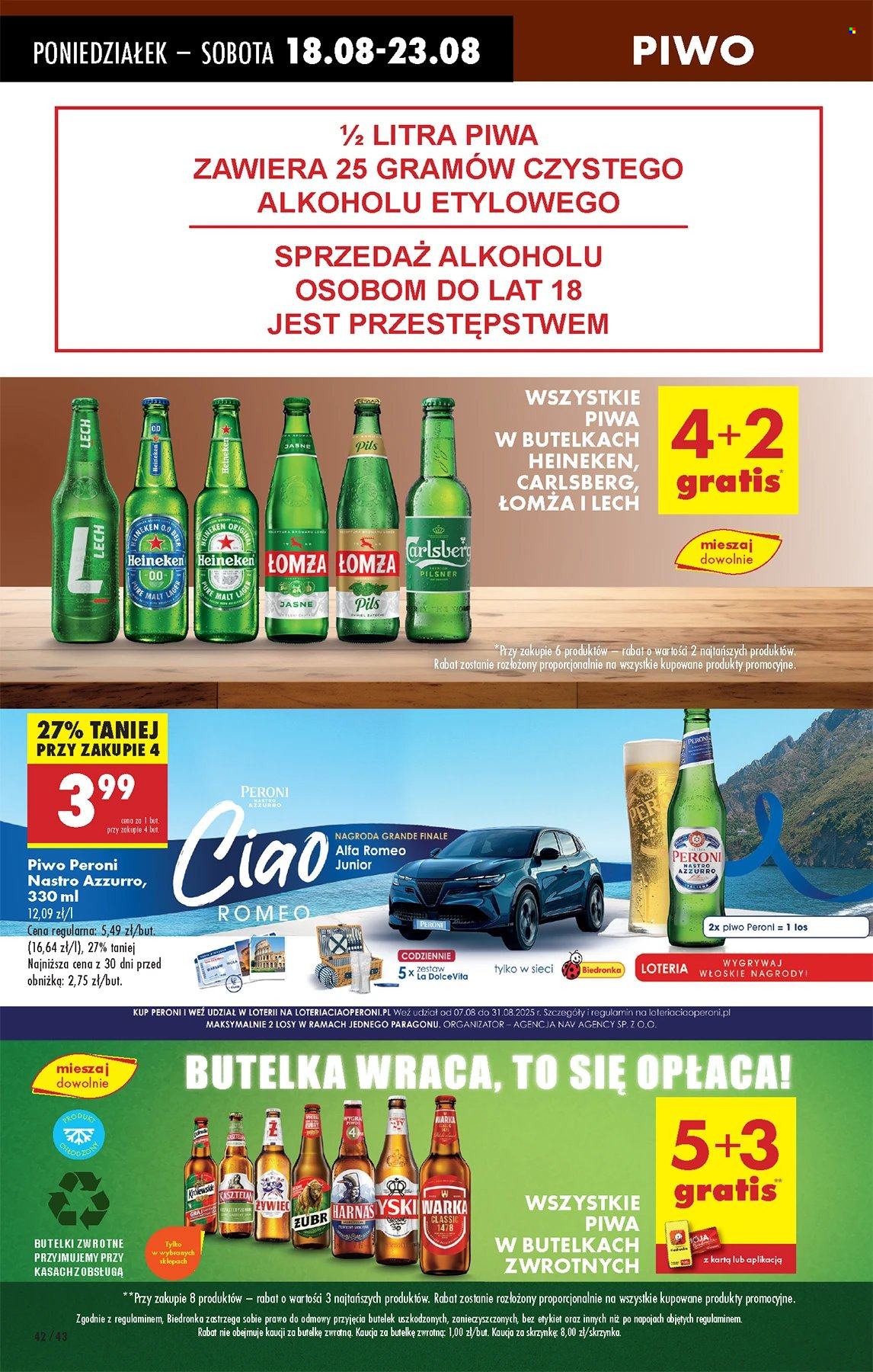 Gazetka Biedronka - 18.08.2025 - 23.08.2025. Strona 42
