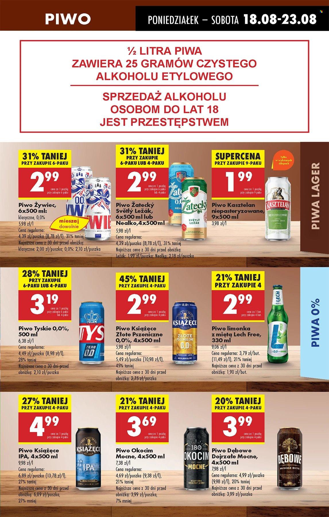 Gazetka Biedronka - 18.08.2025 - 23.08.2025. Strona 43