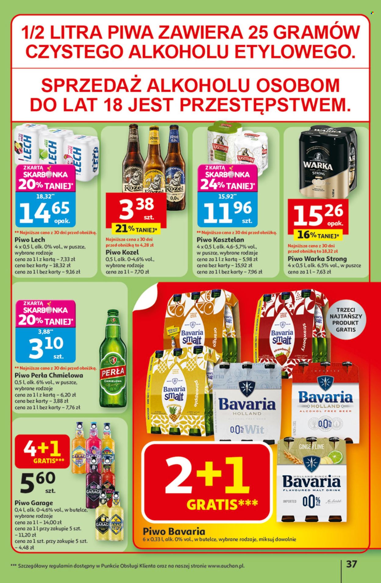 Gazetka Auchan - 21.08.2025 - 27.08.2025. Strona 37