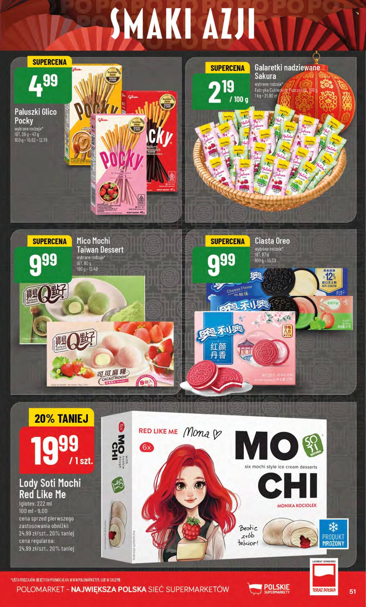 Gazetka Polomarket - 20.08.2025 - 26.08.2025. Strona 51