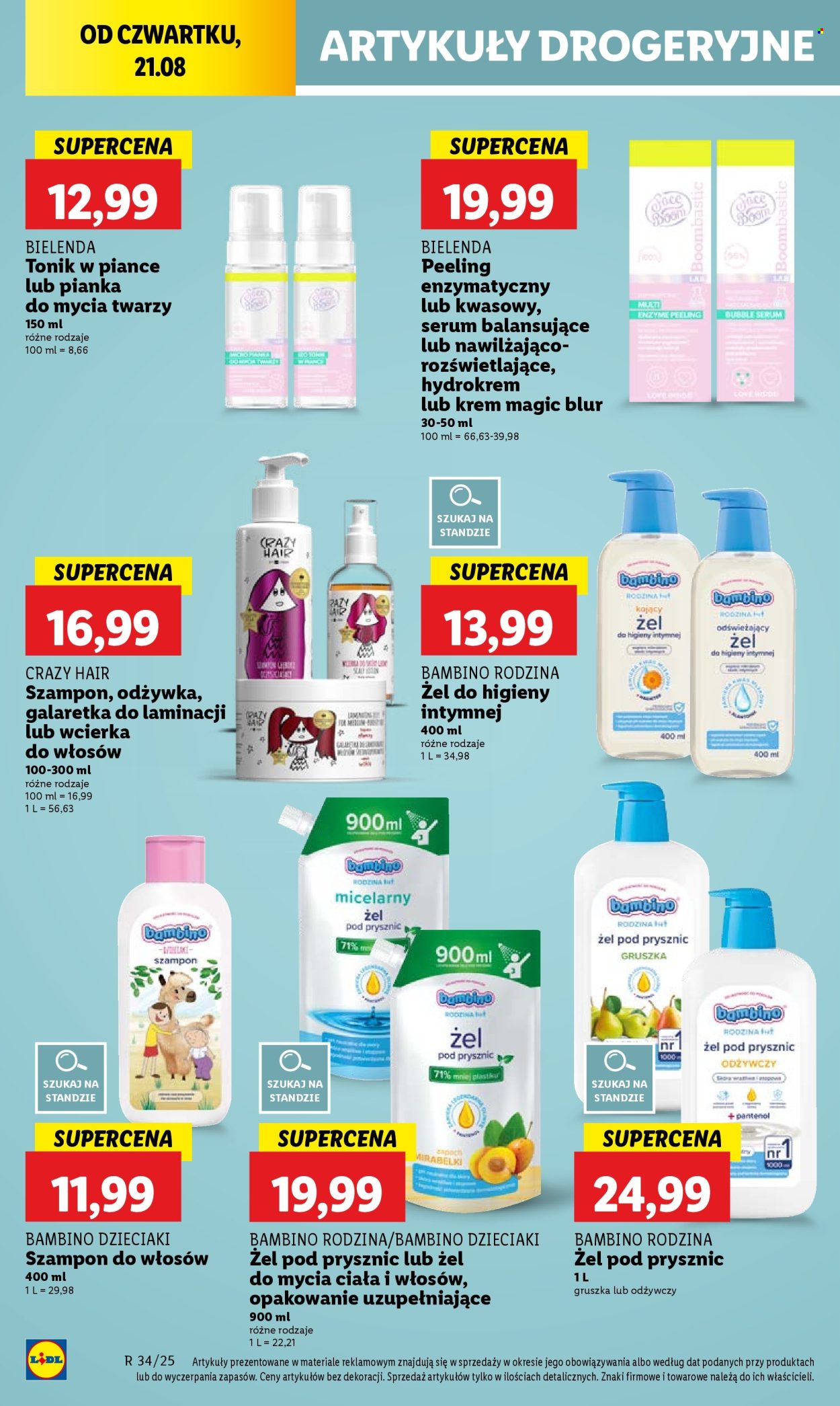 Gazetka Lidl - 21.08.2025 - 23.08.2025. Strona 52