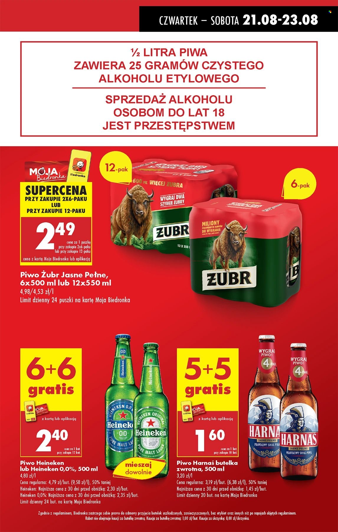 Gazetka Biedronka - 21.08.2025 - 27.08.2025. Strona 9