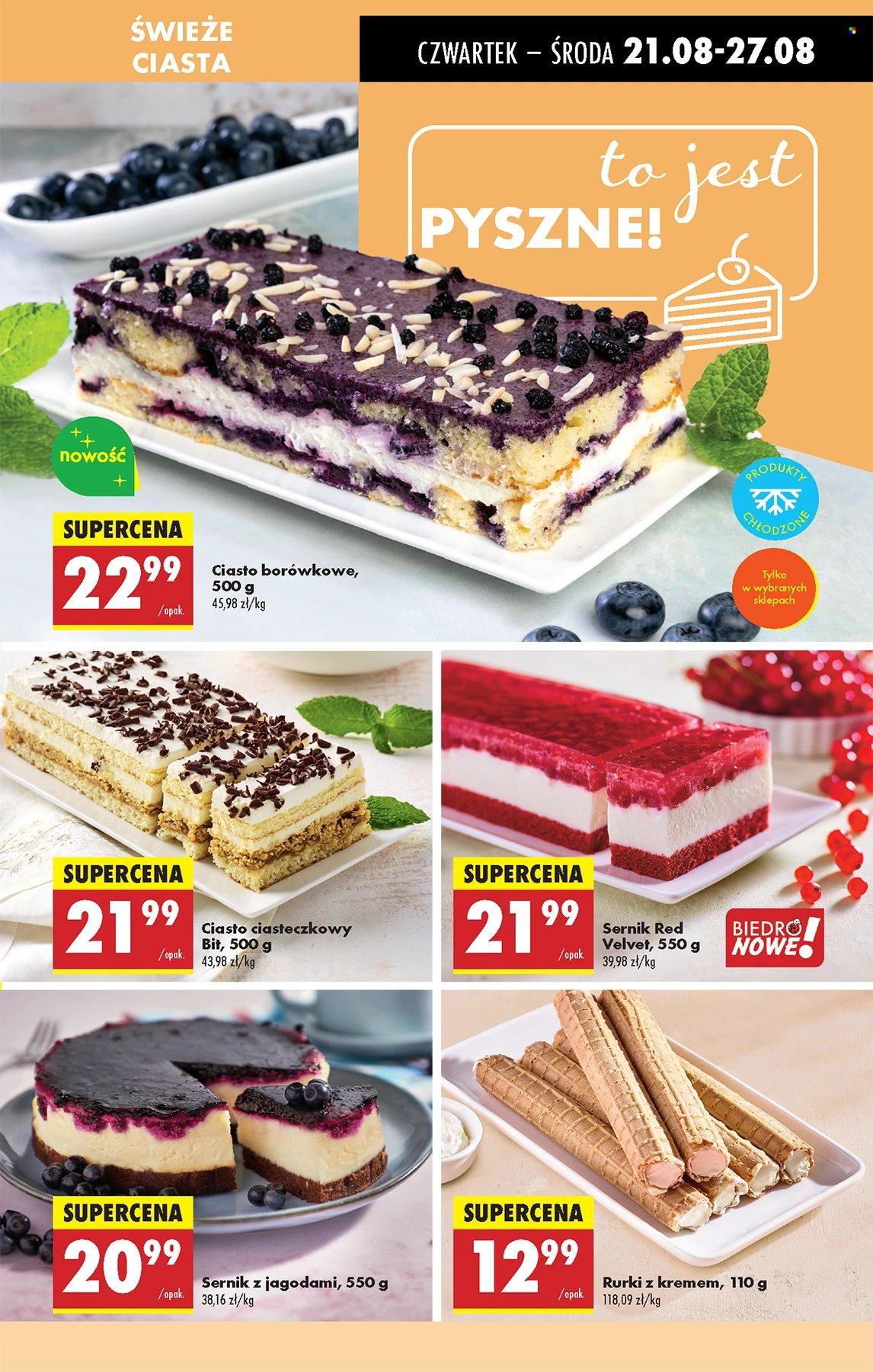 Gazetka Biedronka - 21.08.2025 - 27.08.2025. Strona 17