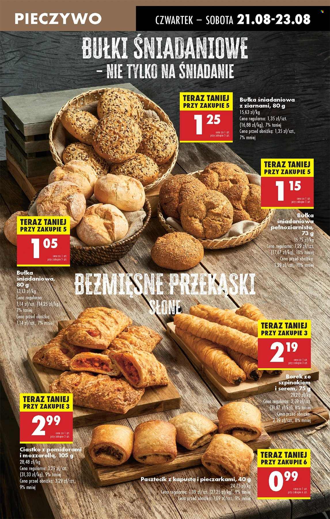 Gazetka Biedronka - 21.08.2025 - 27.08.2025. Strona 23
