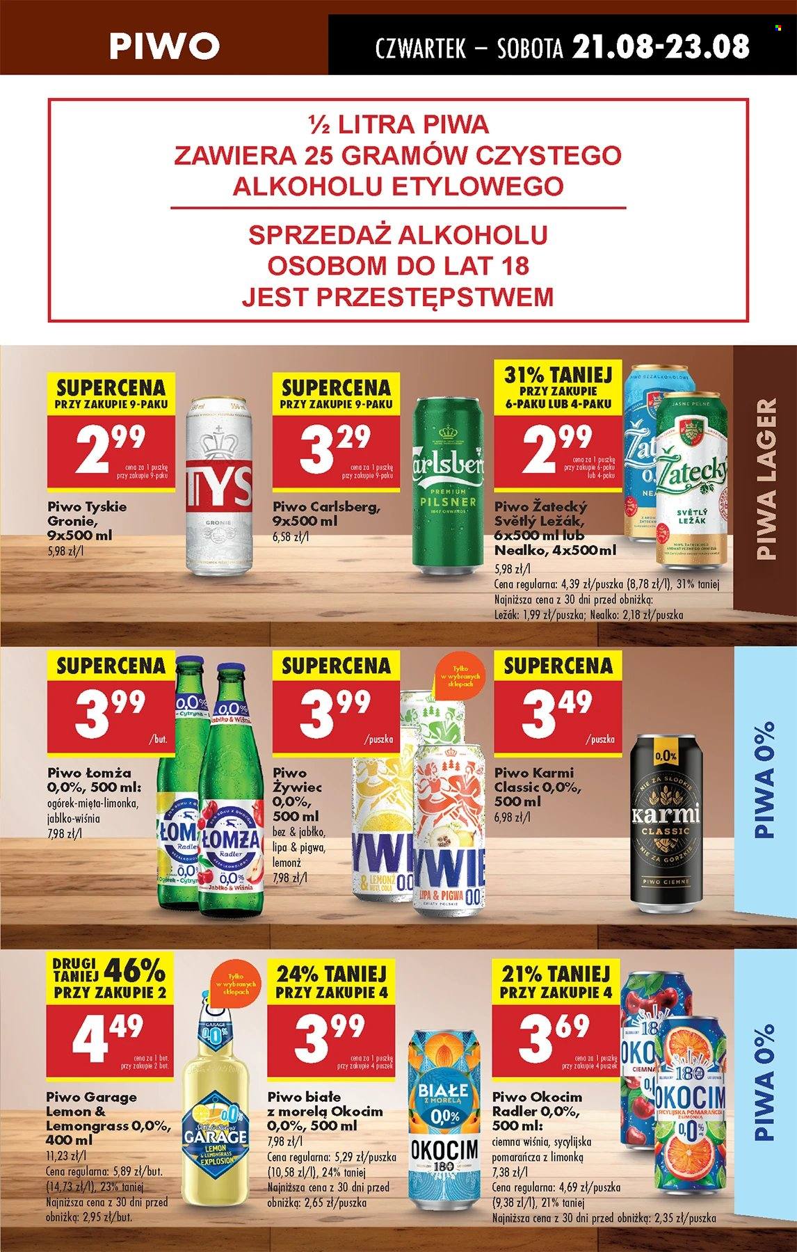 Gazetka Biedronka - 21.08.2025 - 27.08.2025. Strona 41
