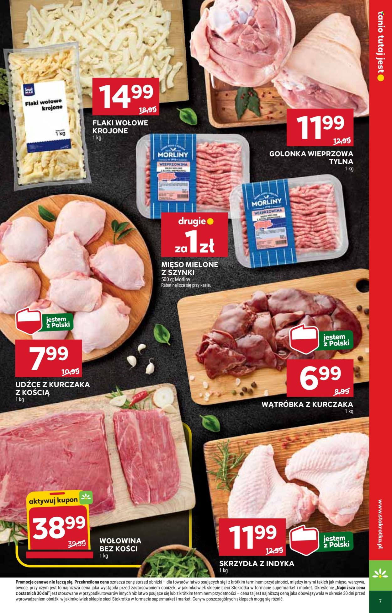 Gazetka Stokrotka Market - 21.08.2025 - 27.08.2025. Strona 7
