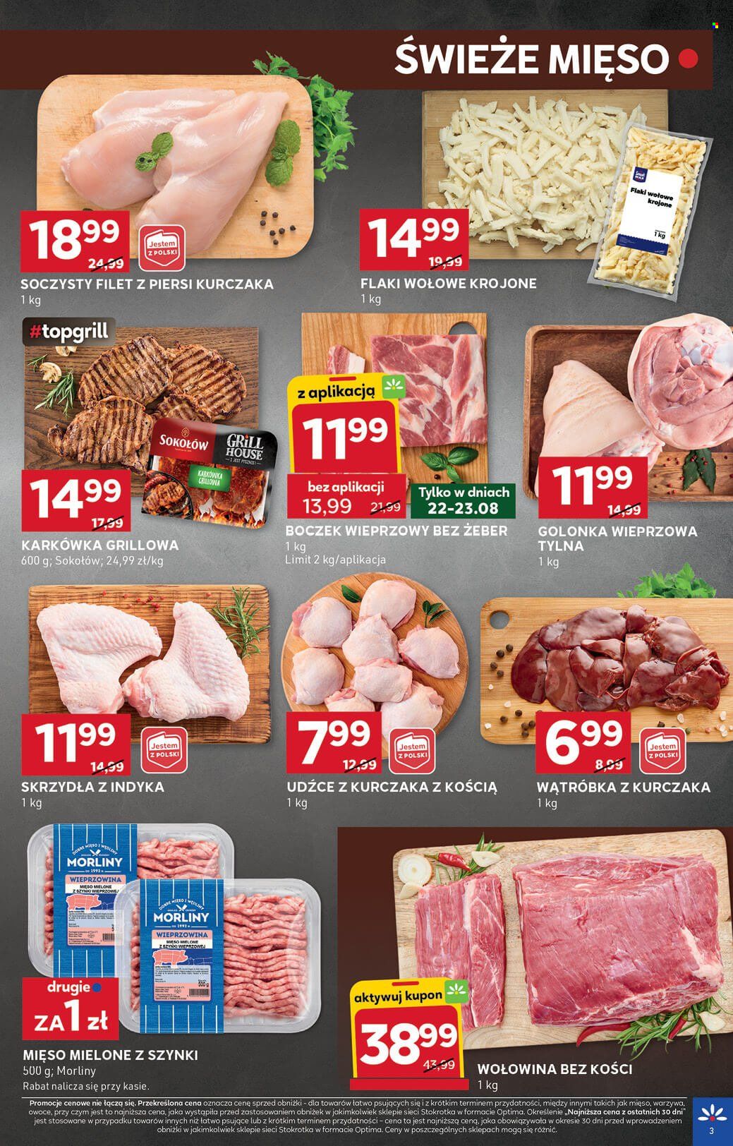 Gazetka Stokrotka Optima - 21.08.2025 - 27.08.2025. Strona 3