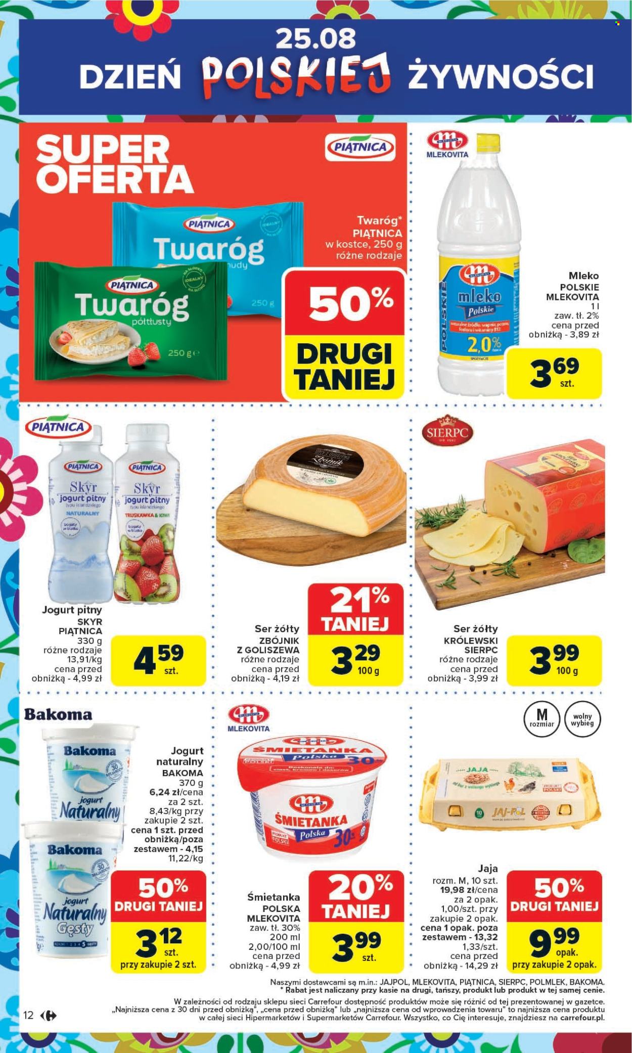 Gazetka Carrefour - 25.08.2025 - 31.08.2025. Strona 12