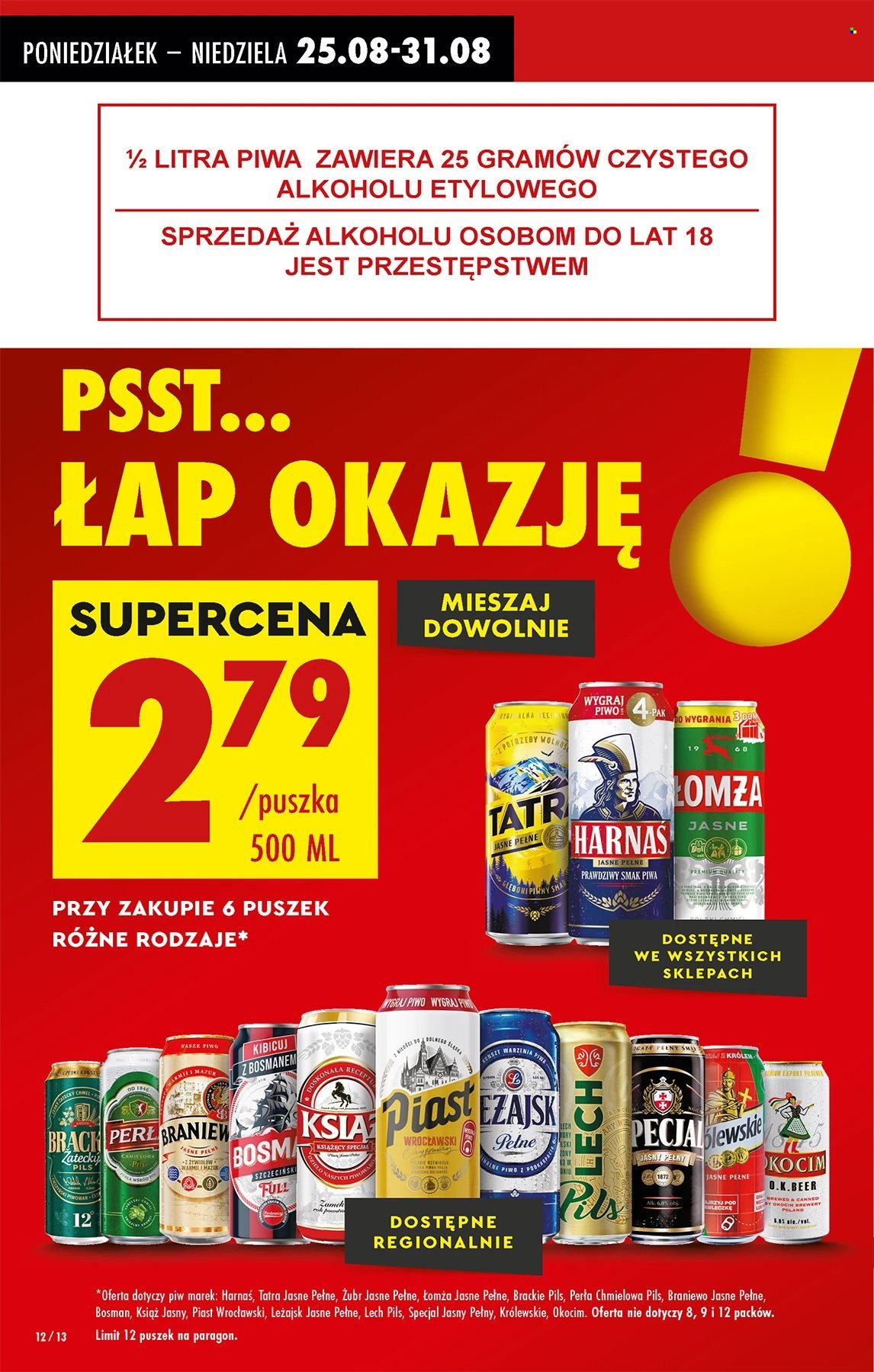 Gazetka Biedronka - 25.08.2025 - 30.08.2025. Strona 12