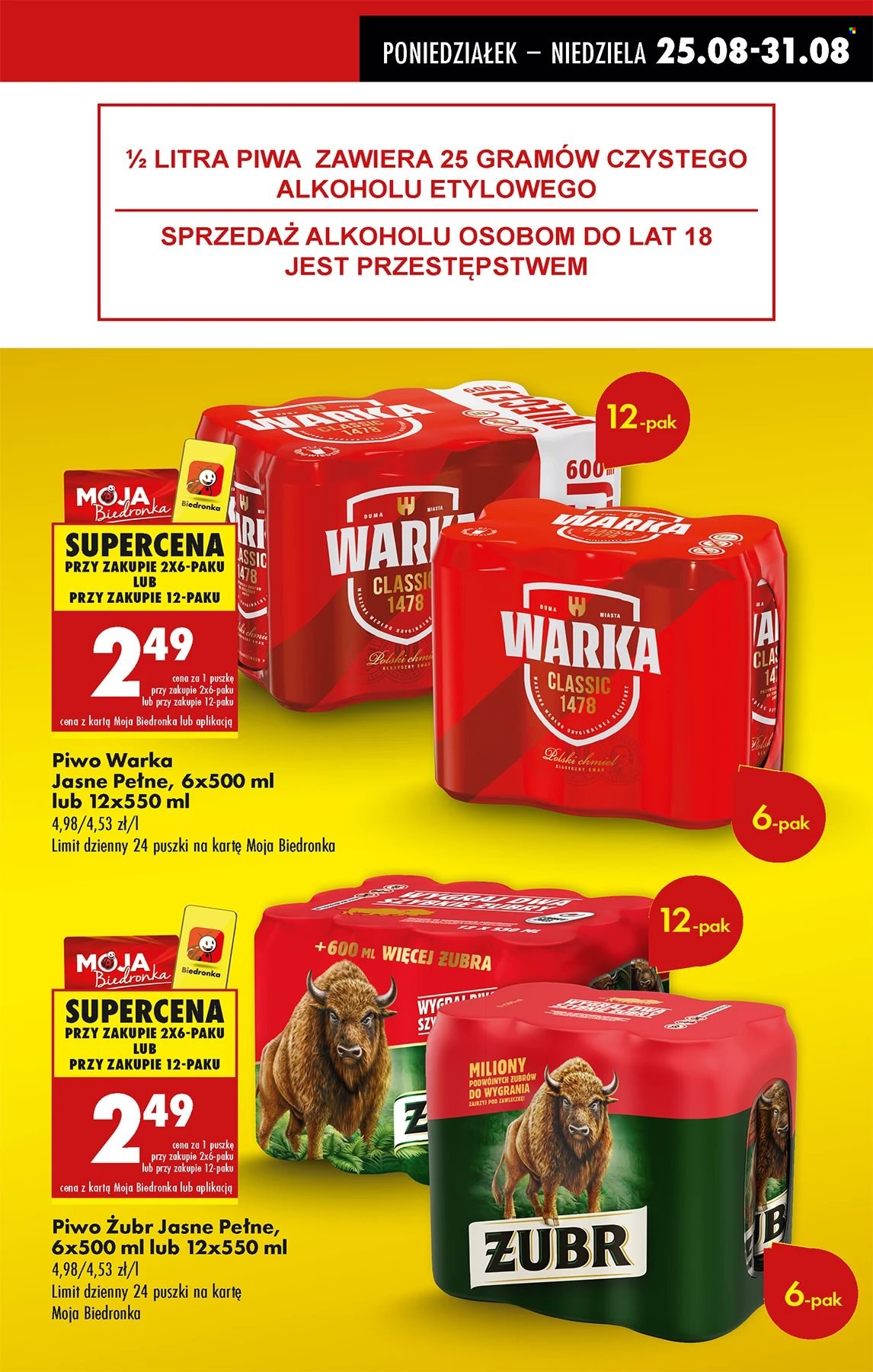 Gazetka Biedronka - 25.08.2025 - 30.08.2025. Strona 13