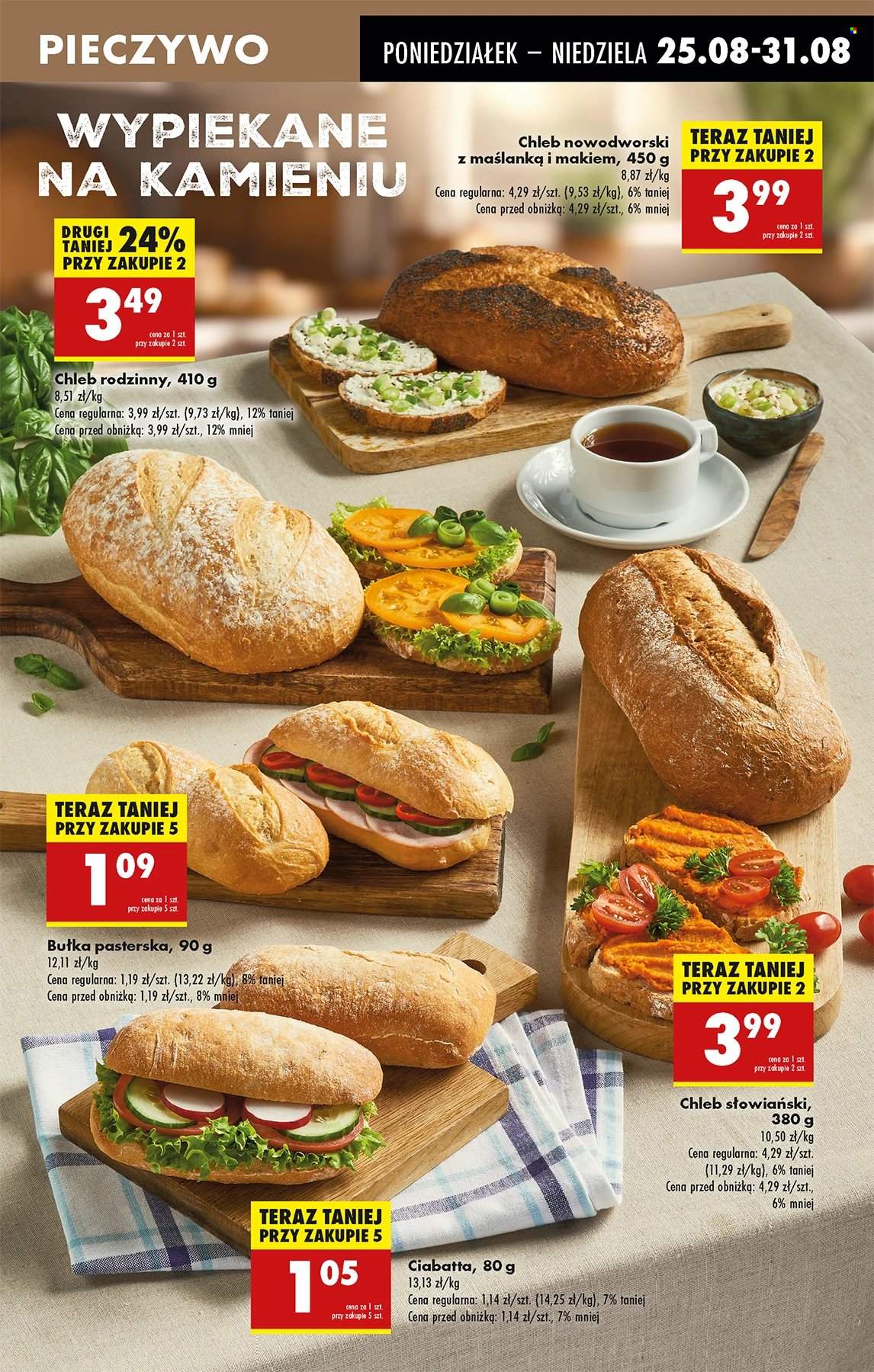 Gazetka Biedronka - 25.08.2025 - 30.08.2025. Strona 27