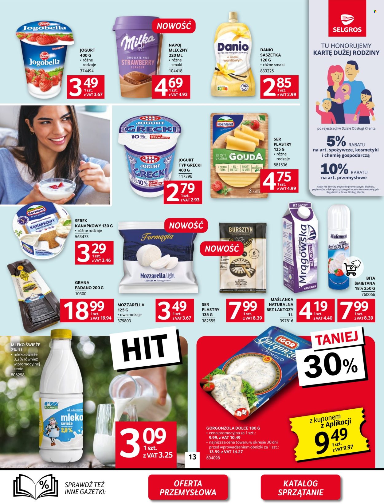 Gazetka Selgros - 28.08.2025 - 10.09.2025. Strona 13