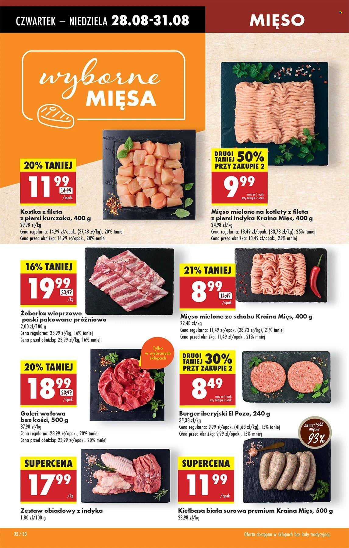 Gazetka Biedronka - 28.08.2025 - 3.09.2025. Strona 32