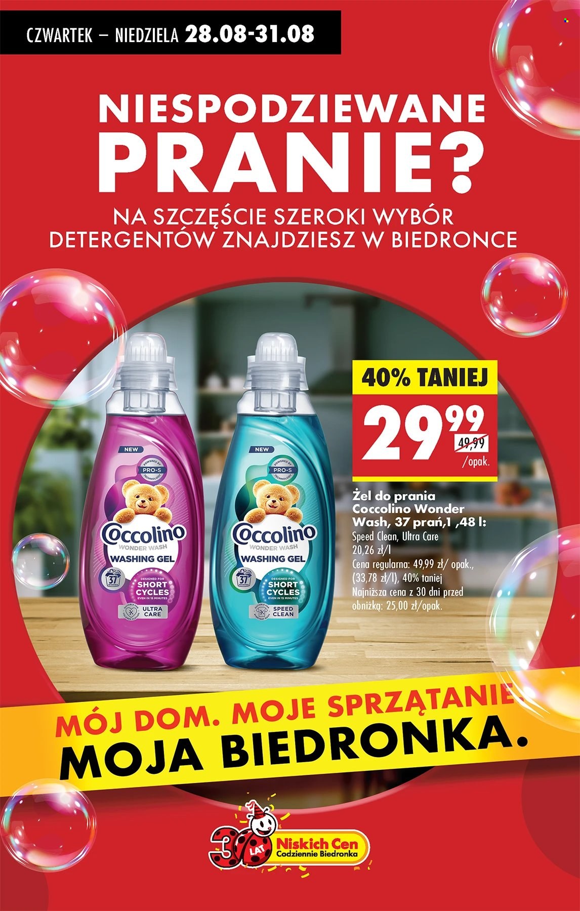 Gazetka Biedronka - 28.08.2025 - 3.09.2025. Strona 75
