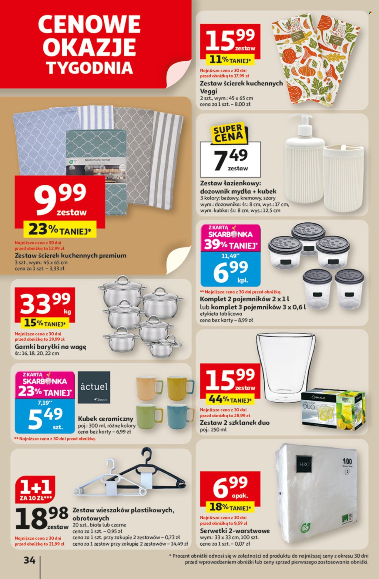 Gazetka Auchan - 4.09.2025 - 10.09.2025. Strona 33