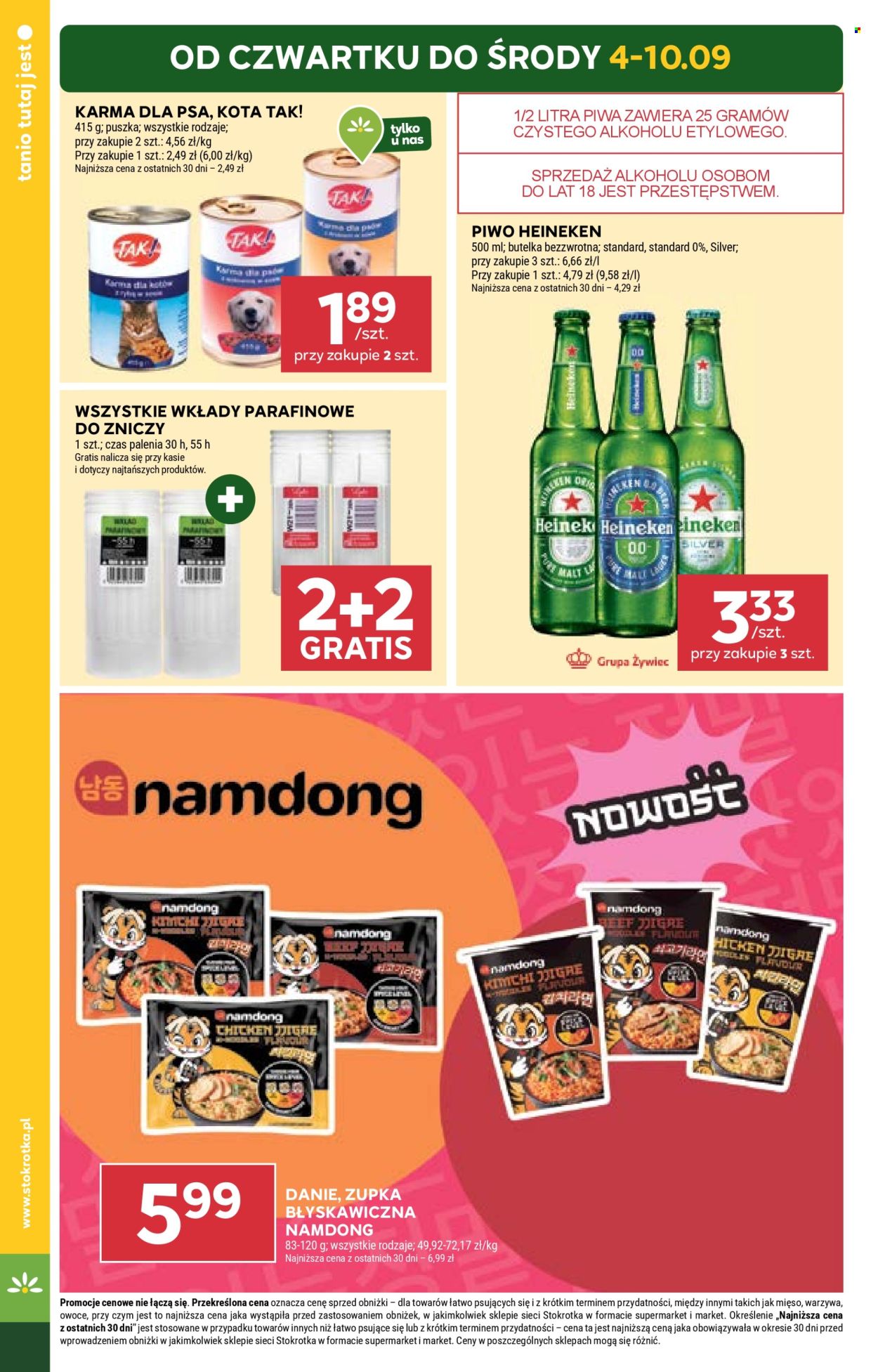 Gazetka Stokrotka Supermarket - 4.09.2025 - 10.09.2025. Strona 4