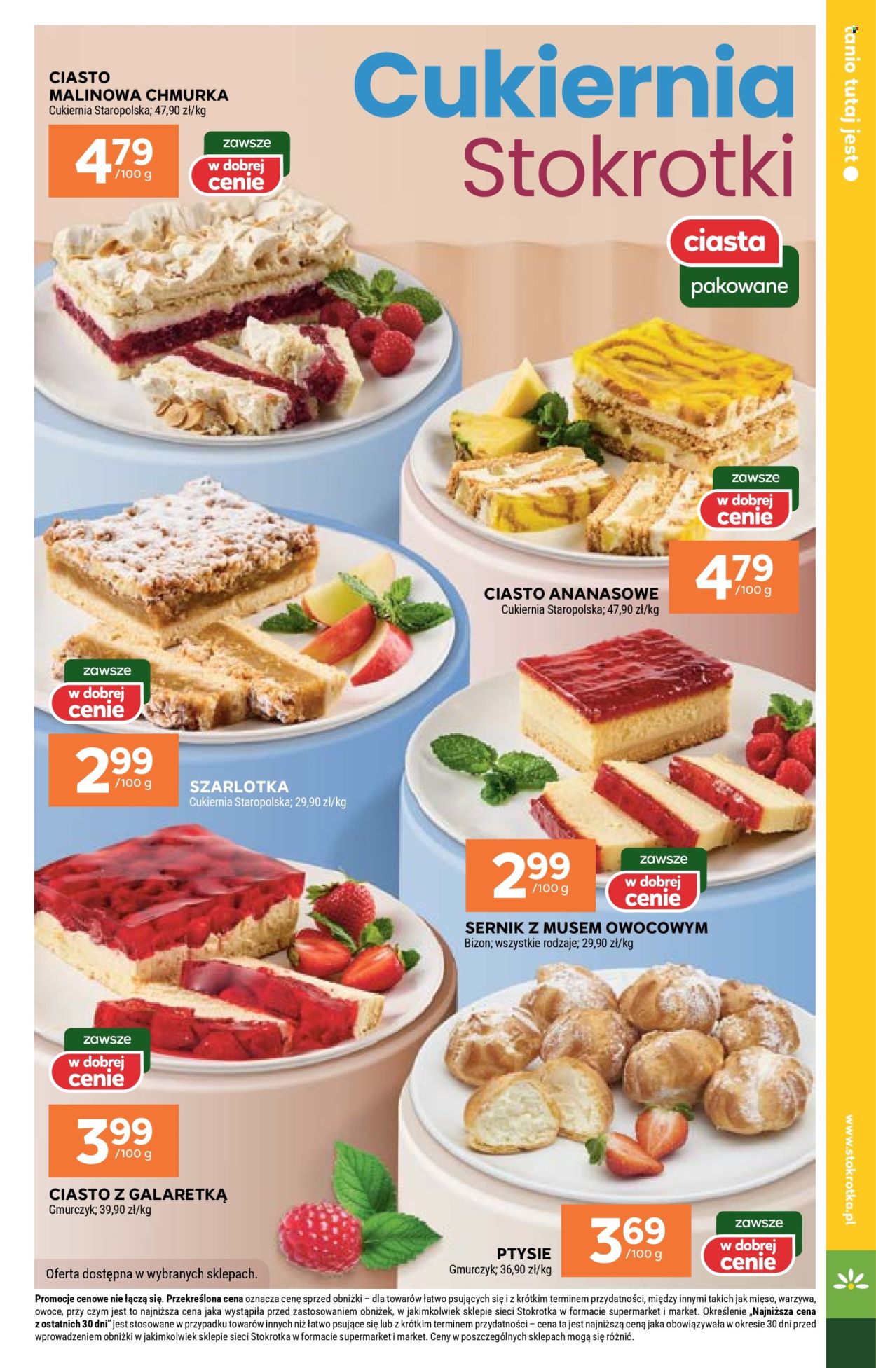Gazetka Stokrotka Market - 4.09.2025 - 10.09.2025. Strona 13