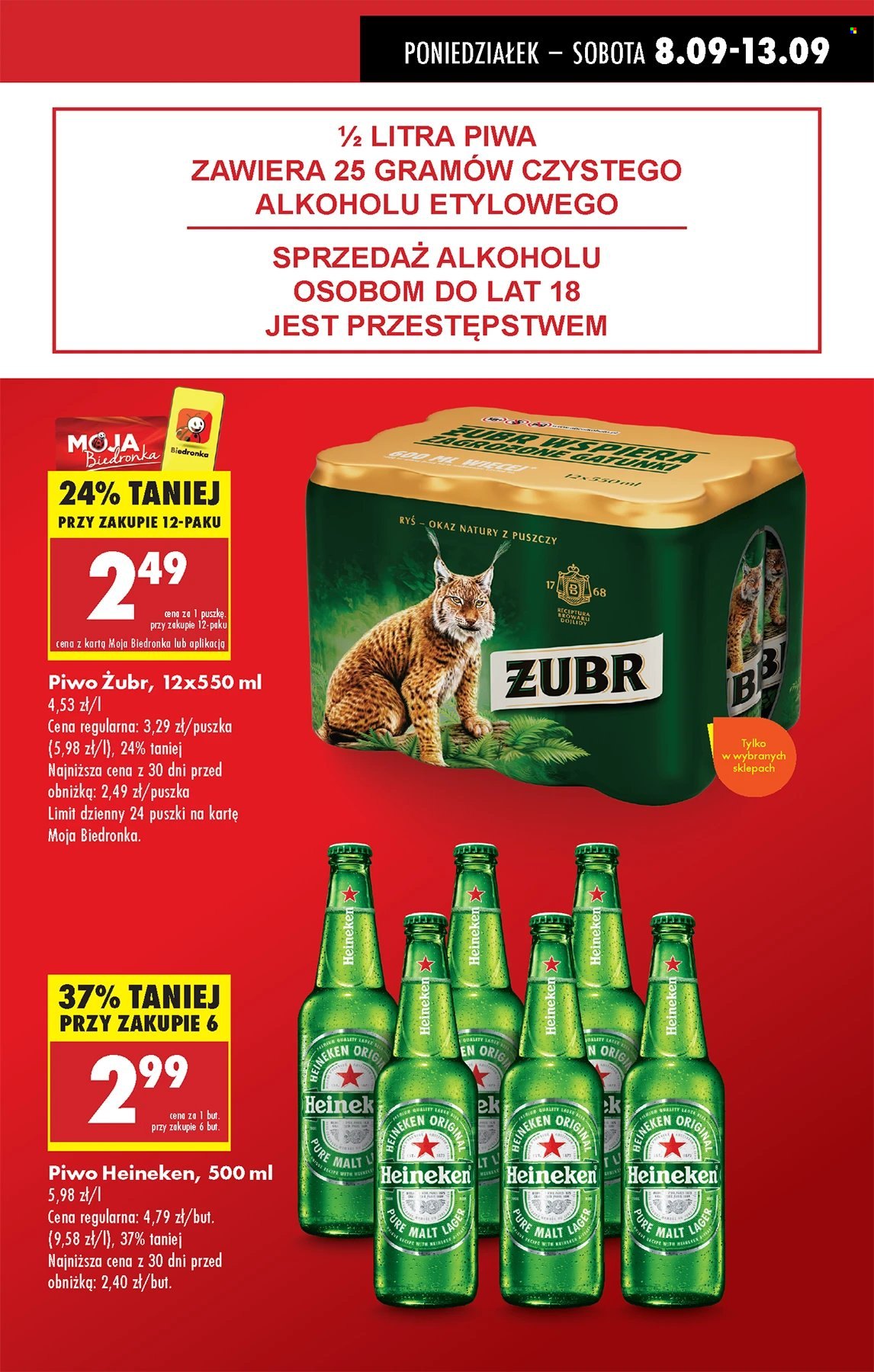 Gazetka Biedronka - 8.09.2025 - 13.09.2025. Strona 9