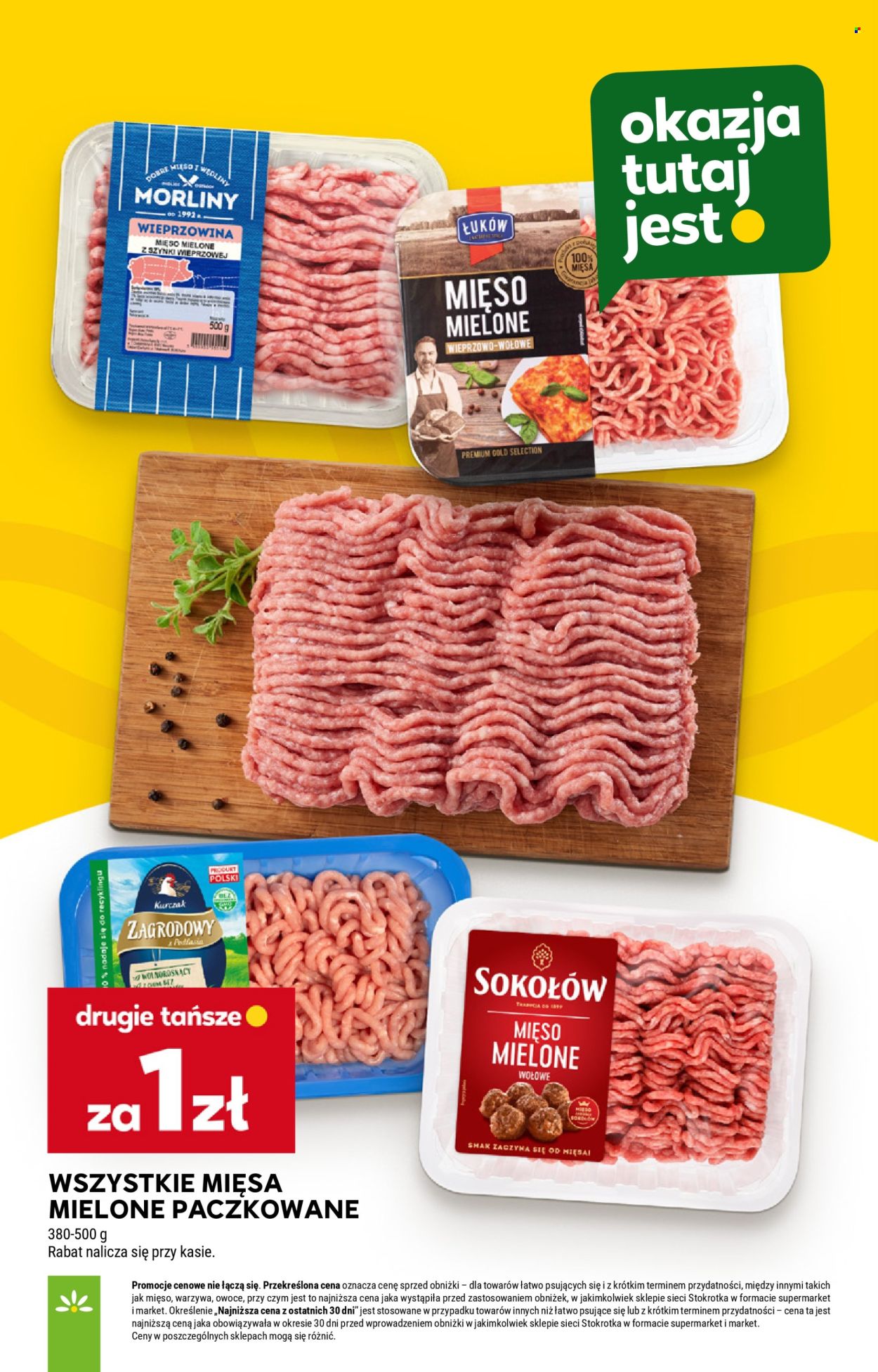 Gazetka Stokrotka Supermarket - 11.09.2025 - 17.09.2025. Strona 11
