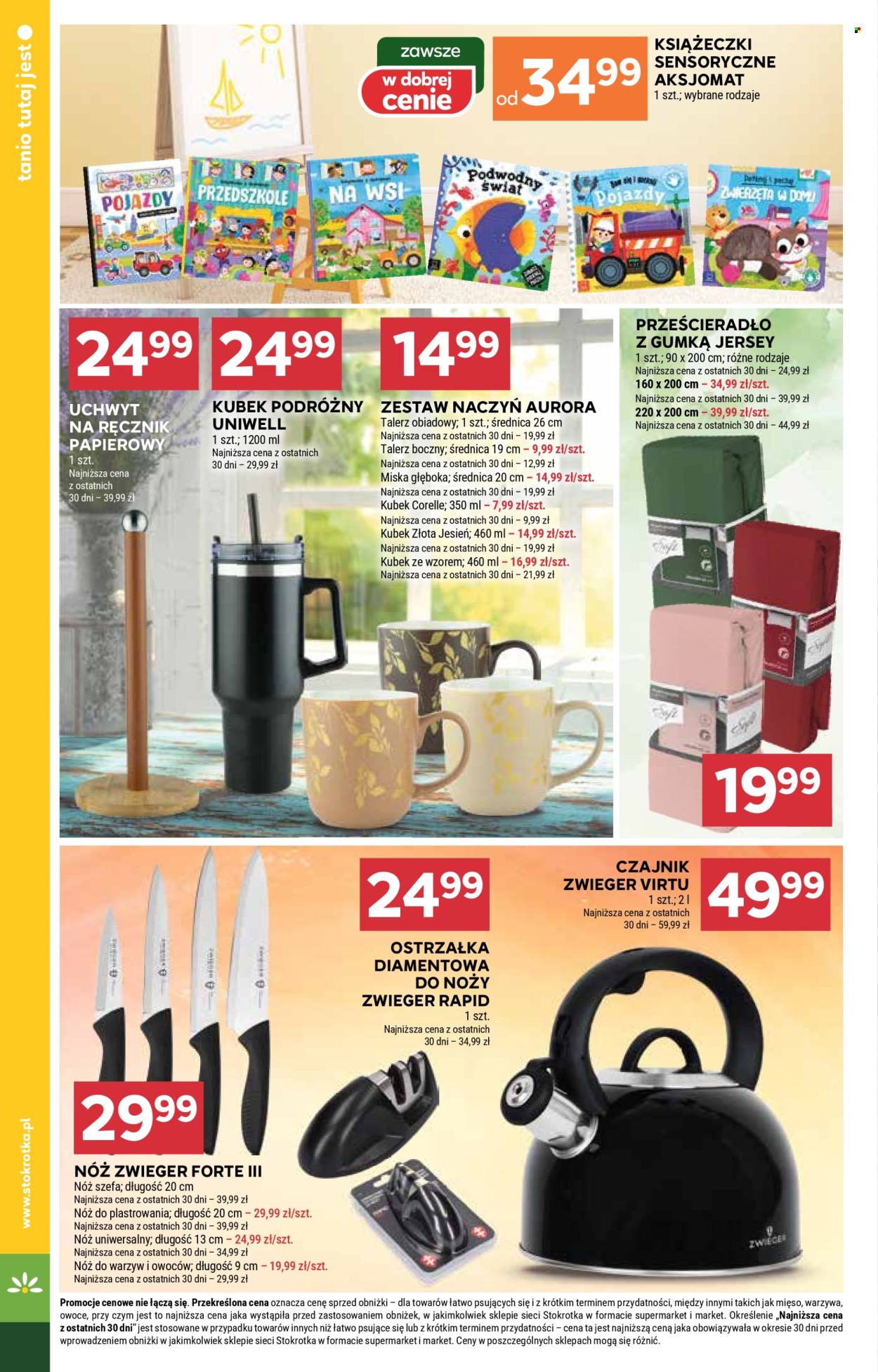 Gazetka Stokrotka Supermarket - 11.09.2025 - 17.09.2025. Strona 40