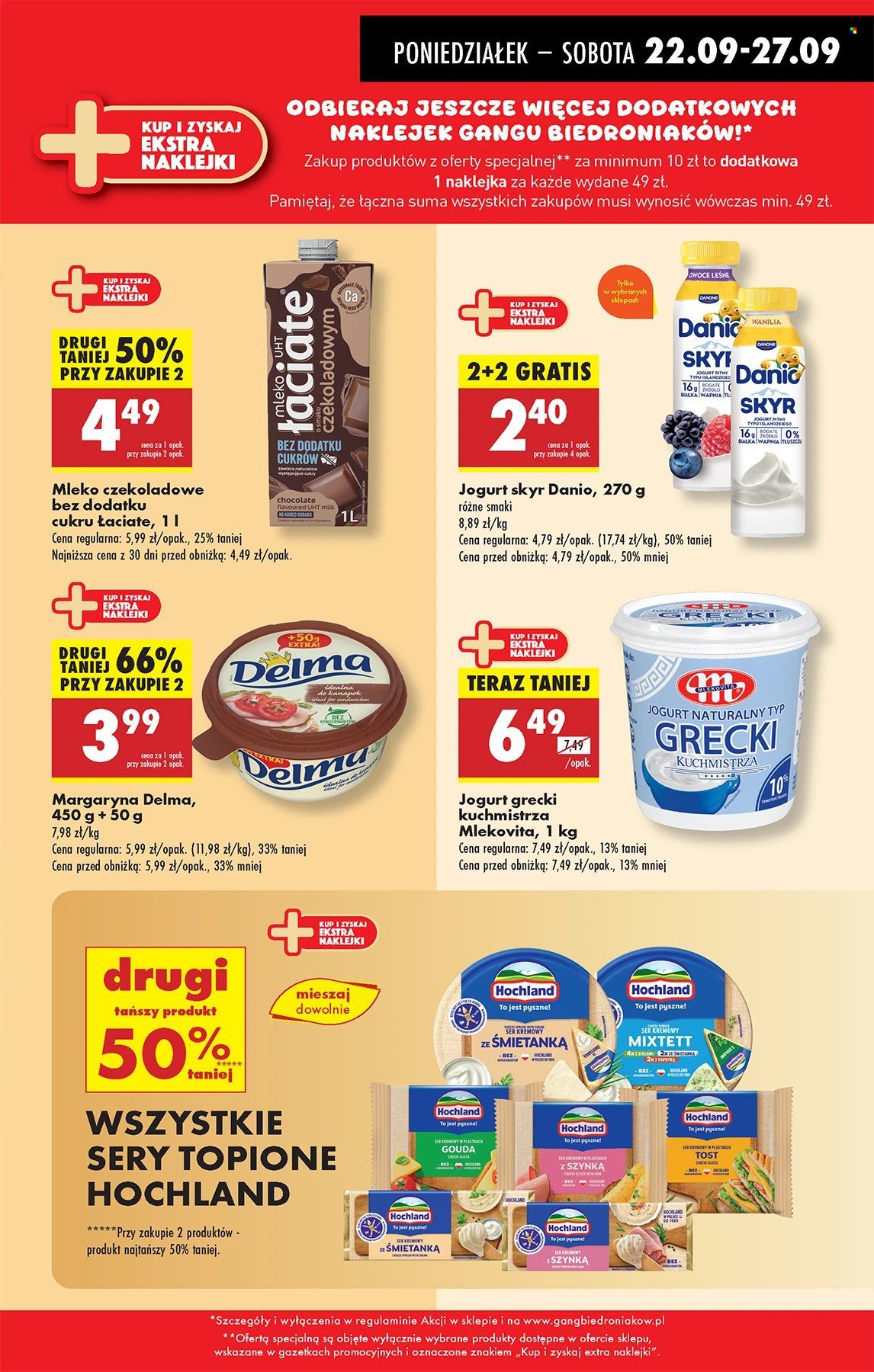 Gazetka Biedronka - 22.09.2025 - 27.09.2025. Strona 23