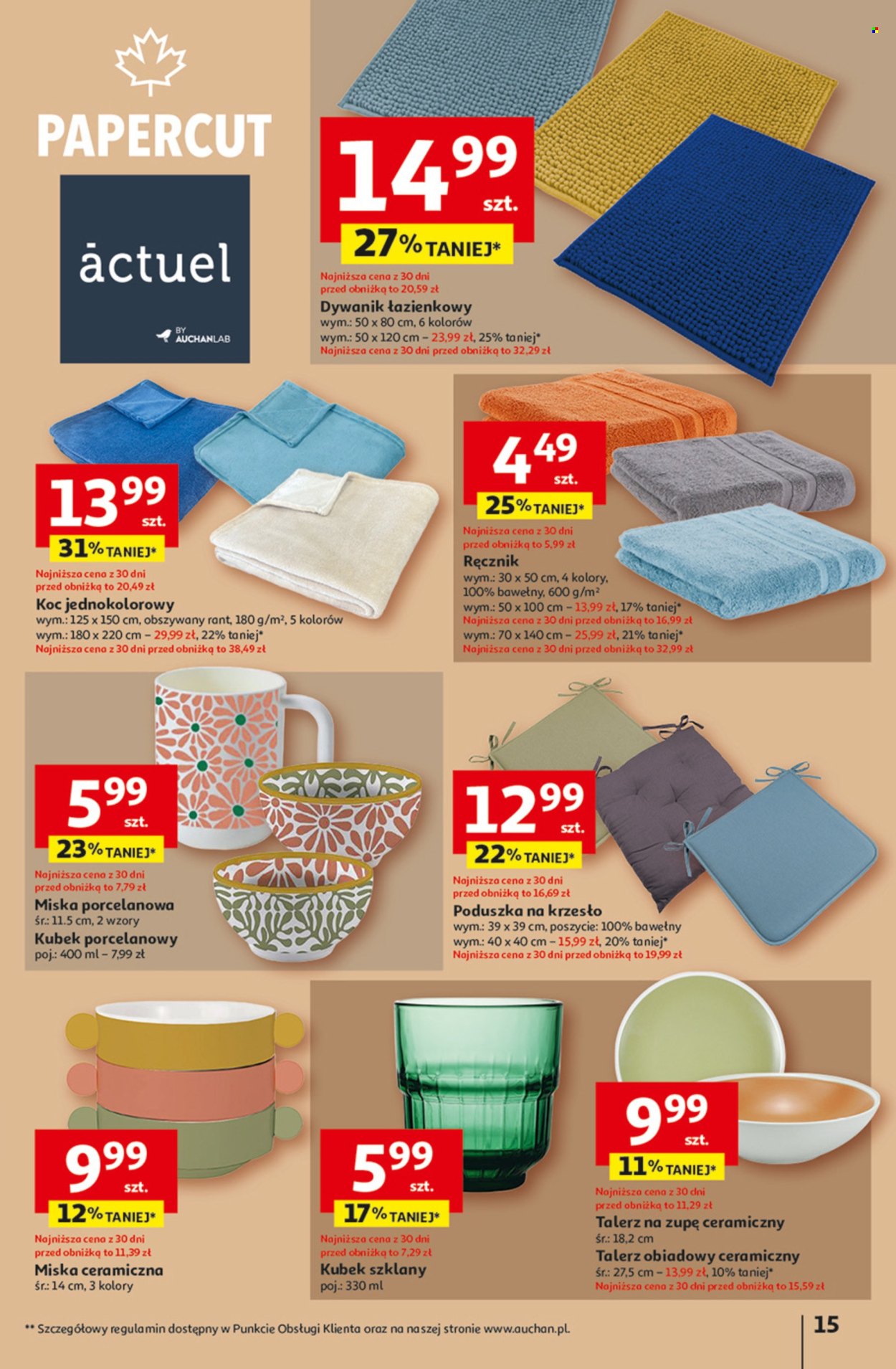 Gazetka Auchan - 25.09.2025 - 1.10.2025. Strona 15